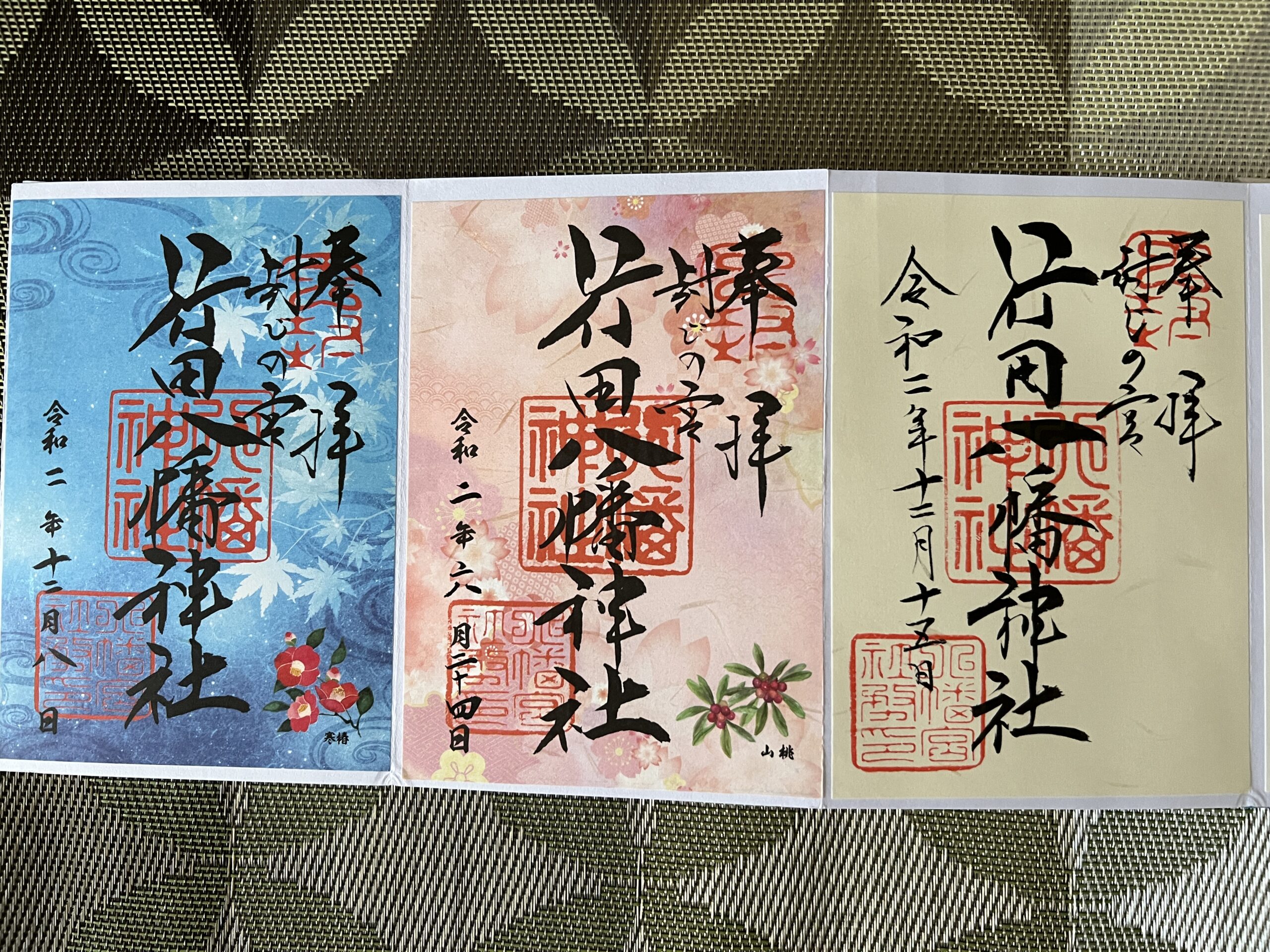 花手水だけじゃない！「行田八幡神社」その御利益・御守り・御朱印にも注目！｜株式会社オマツリジャパン