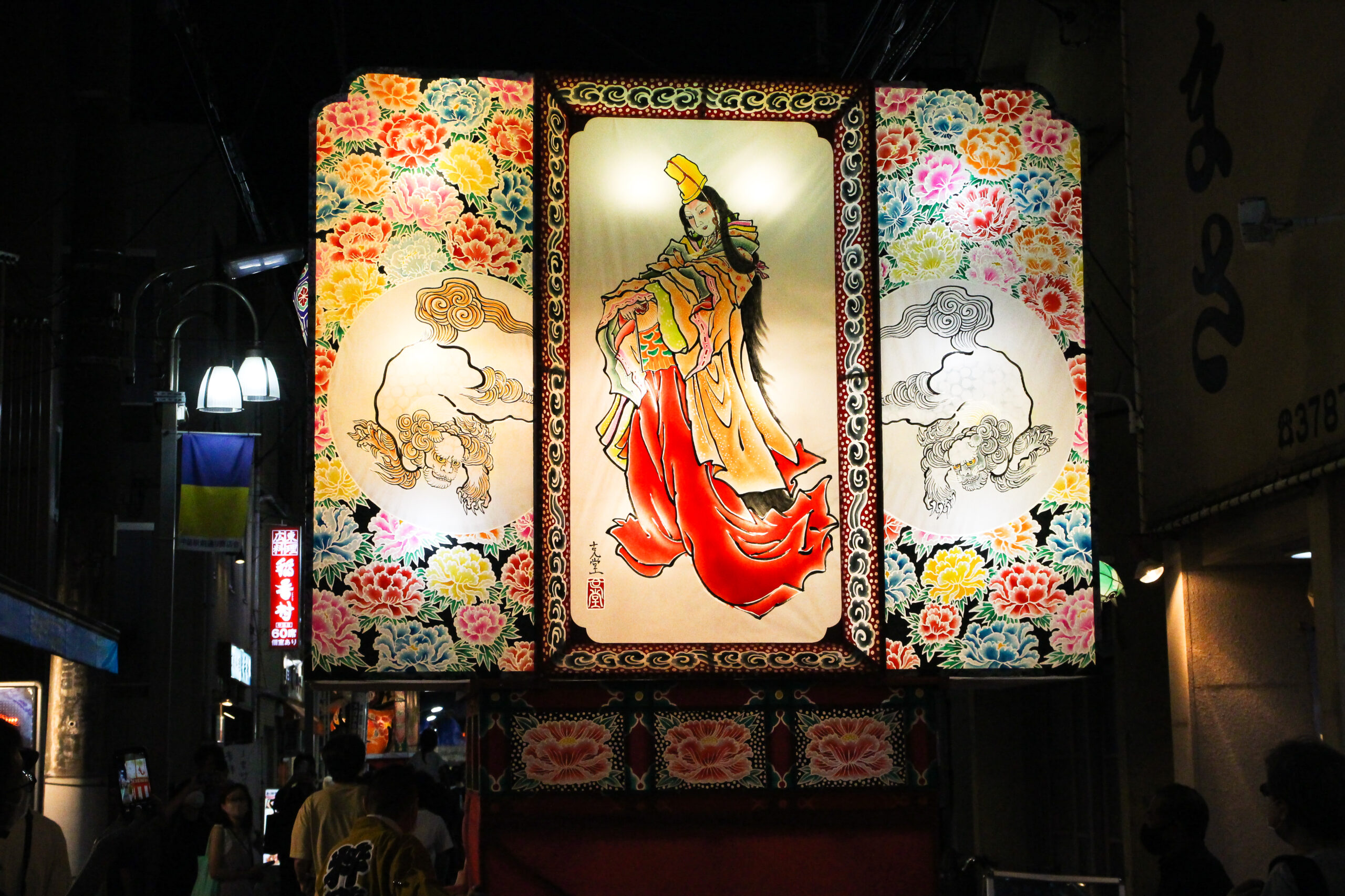 中延ねぶた祭り