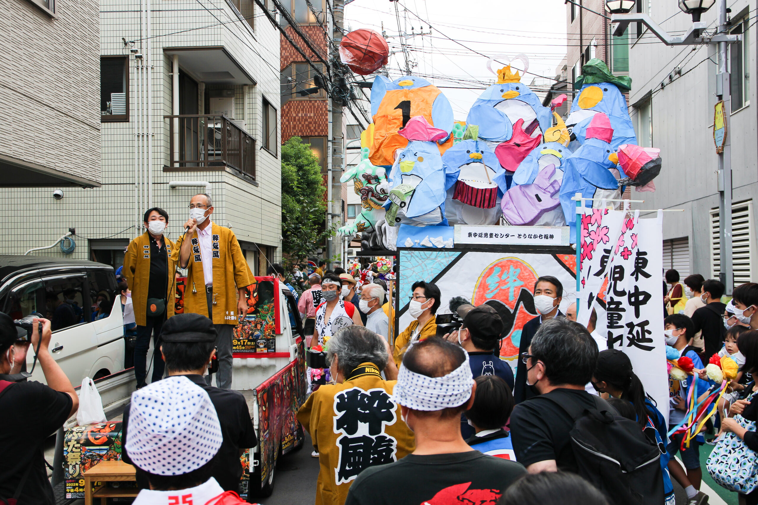 中延ねぶた祭り