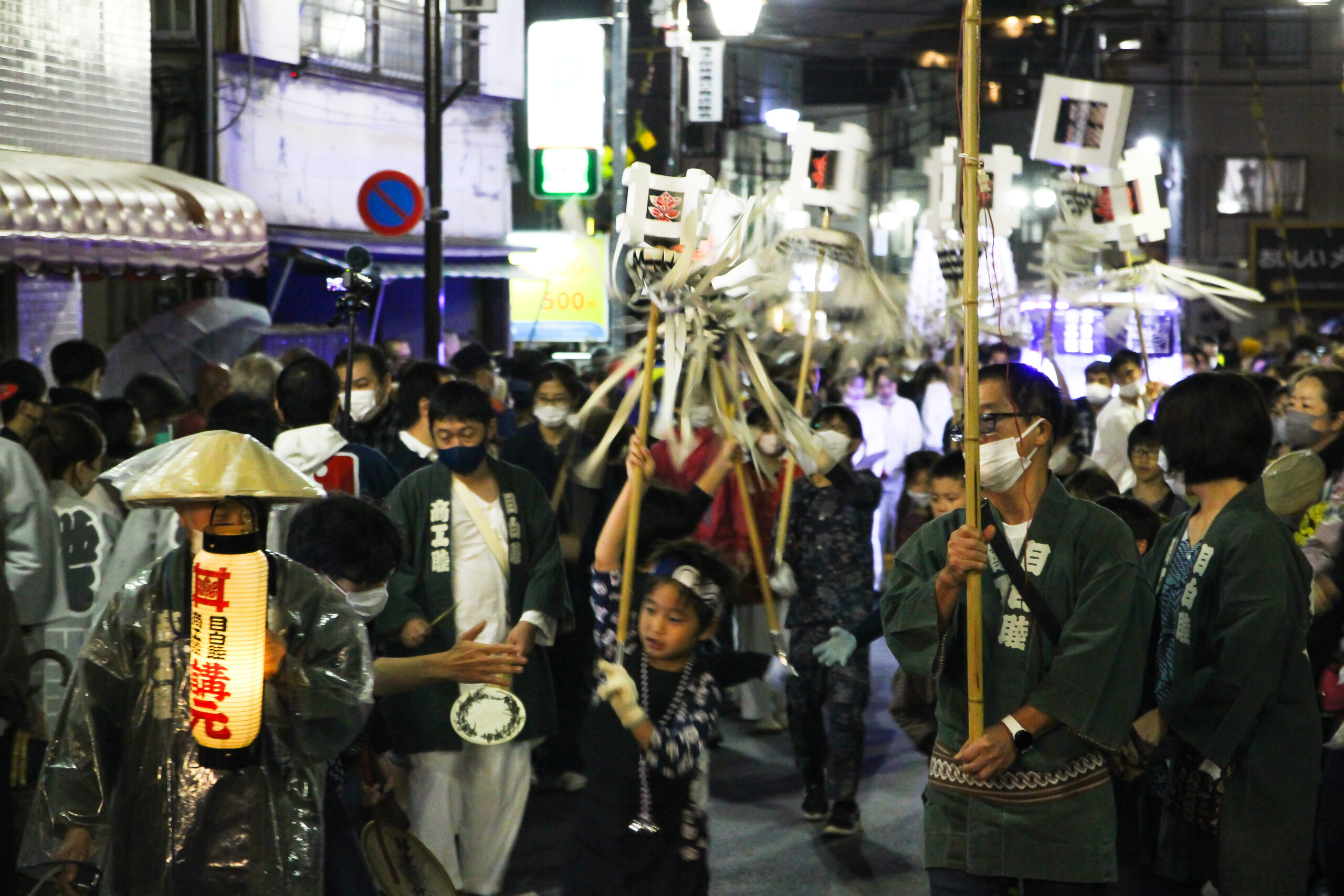 鬼子母神御会式