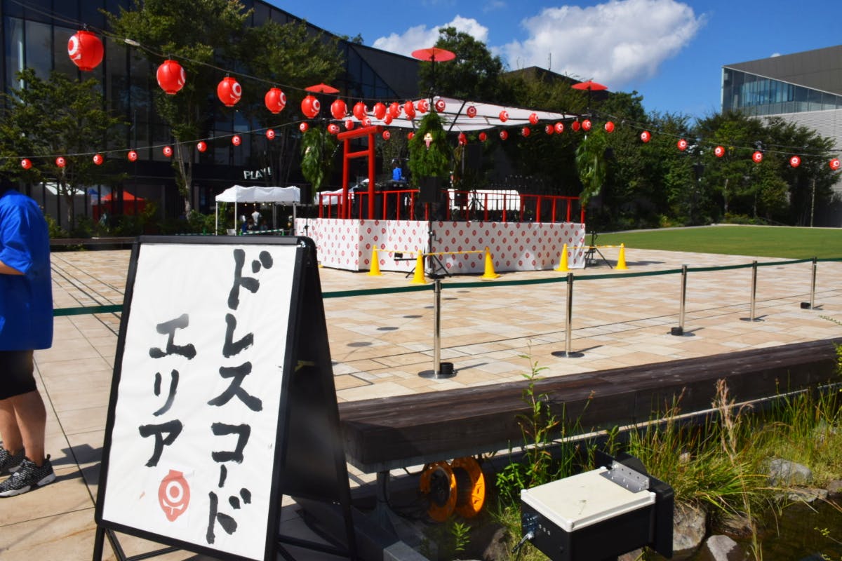 スチャダラの無料liveも 今年一番楽しかった祭り 妖怪盆踊り が最高すぎた オマツリジャパン あなたと祭りをつなげるメディア スチャダラの無料liveも 今年一番楽しかった祭り 妖怪盆踊り が最高すぎた オマツリジャパン あなたと祭りをつなげるメディア