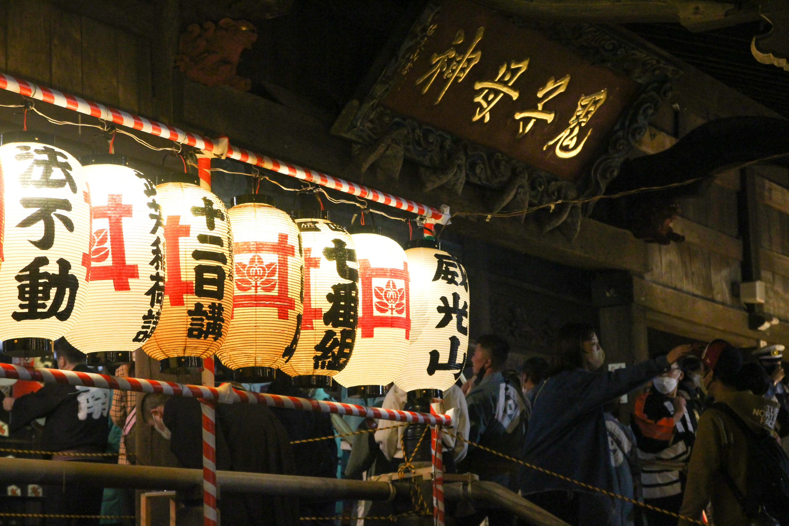 鬼子母神御会式