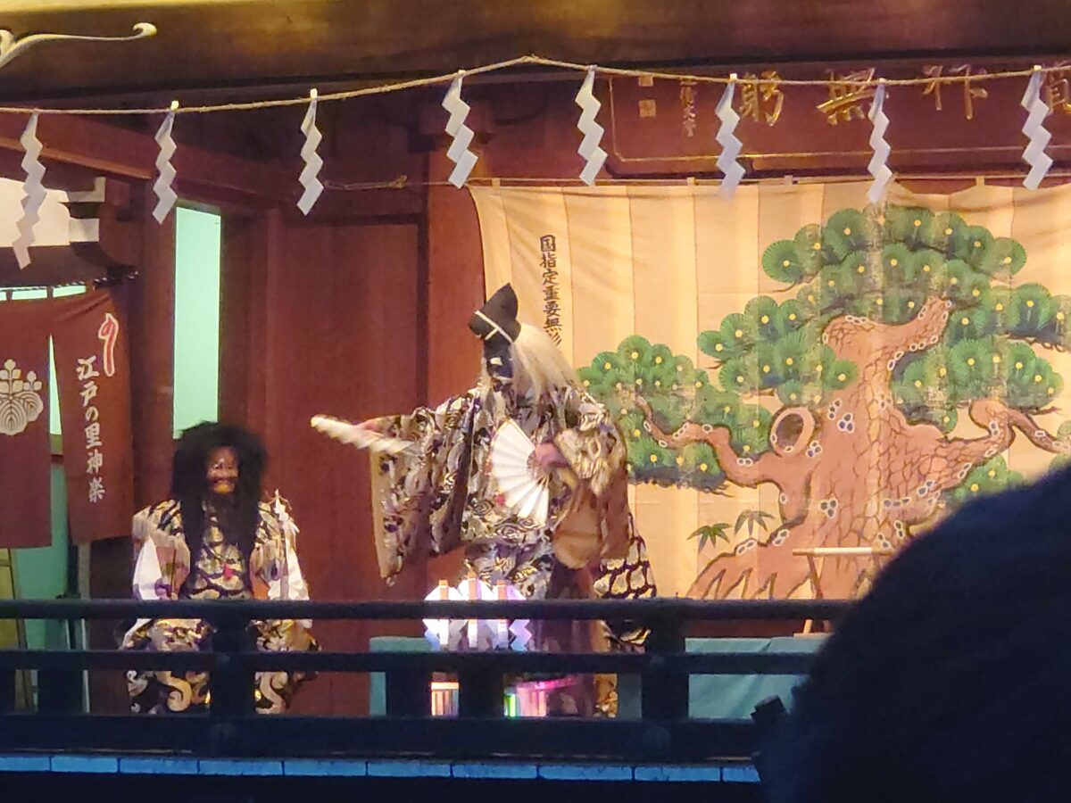 くり祭での神楽の様子