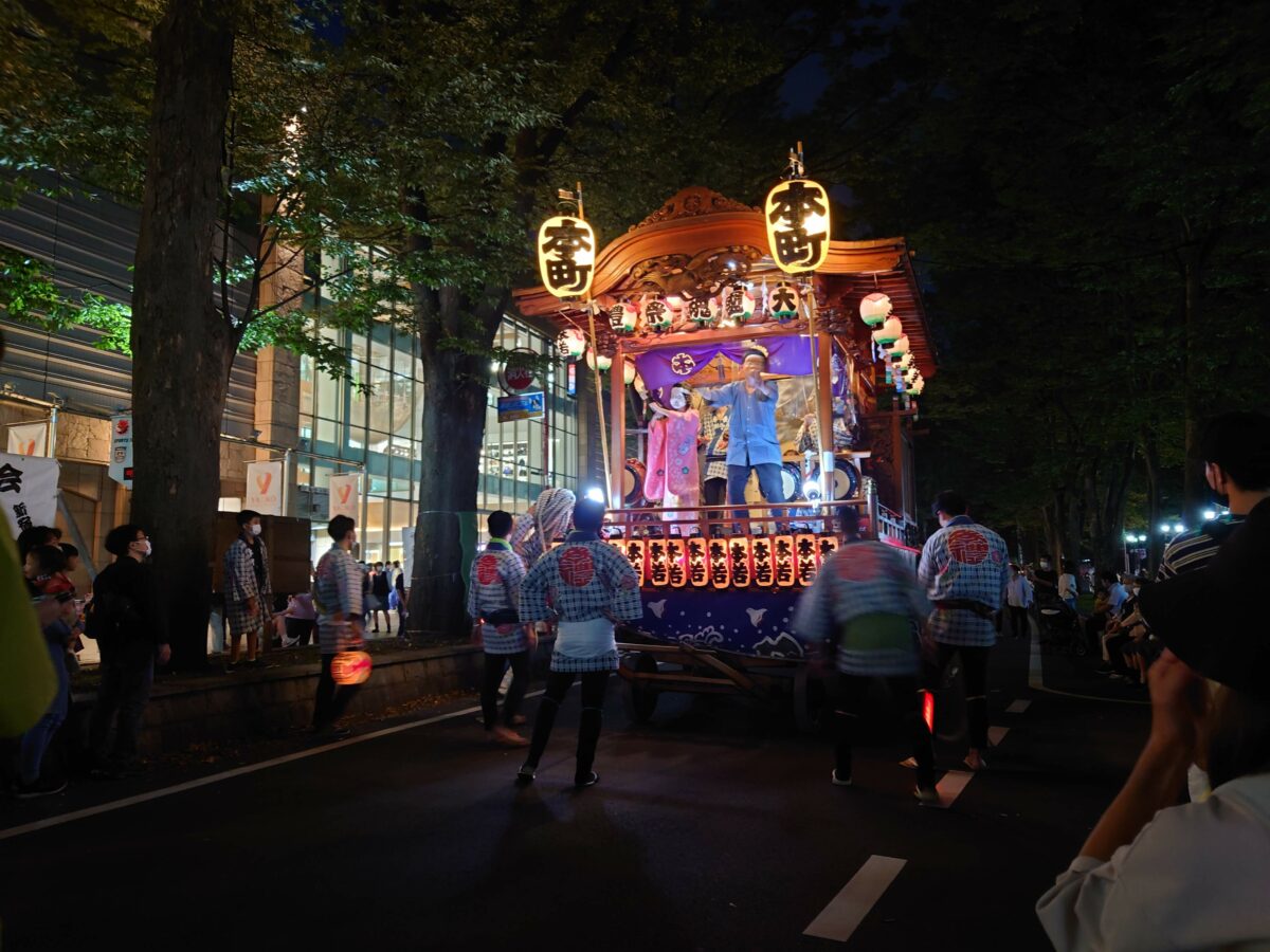 くり祭の山車