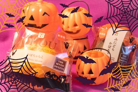 ハロウィン 大晦日 収穫祭 お盆 不思議で不気味なハロウィンの秘密 オマツリジャパン あなたと祭りをつなげるメディア ハロウィン 大晦日 収穫祭 お盆 不思議で不気味なハロウィンの秘密 オマツリジャパン あなたと祭りをつなげるメディア