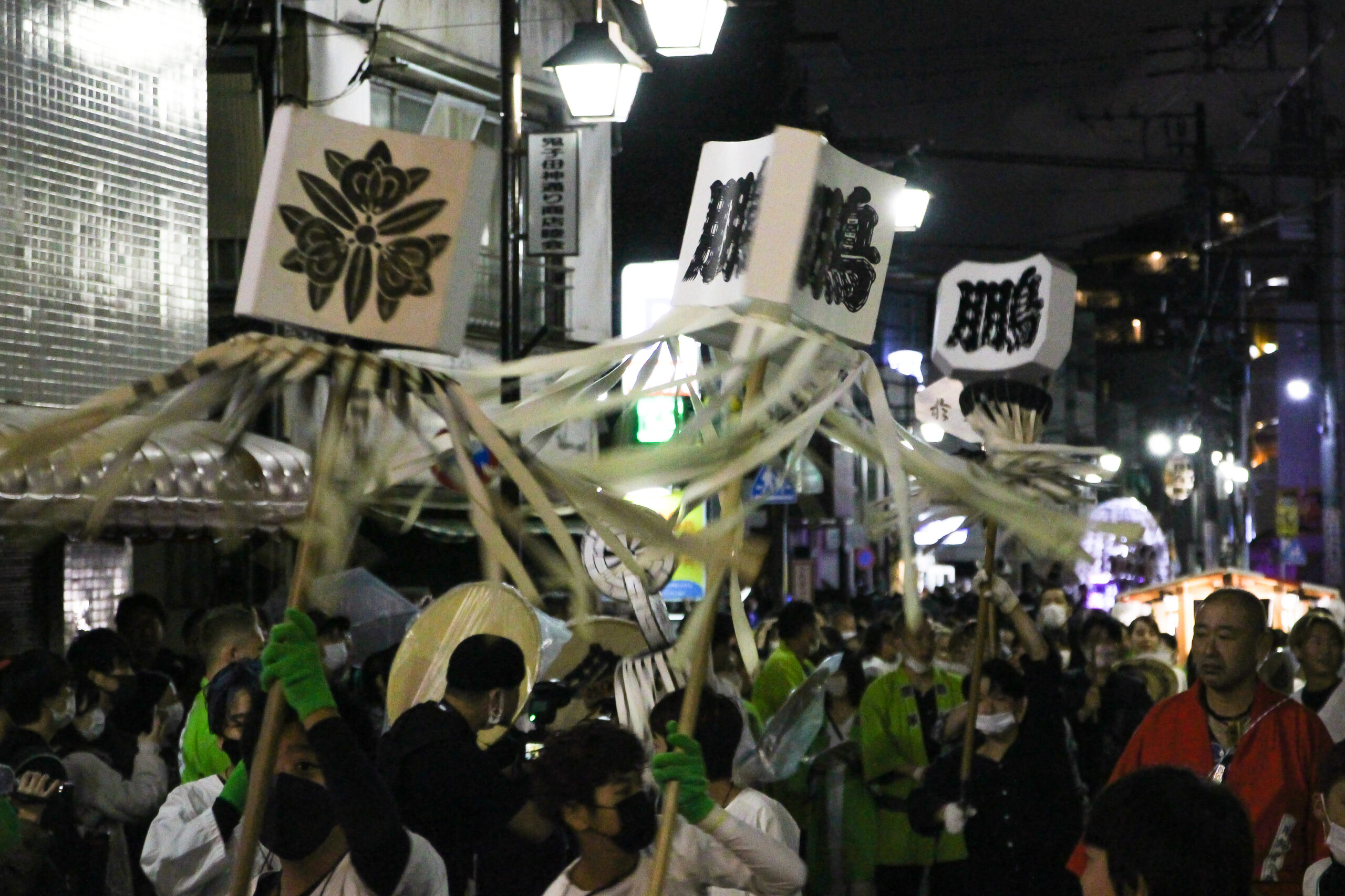 鬼子母神御会式