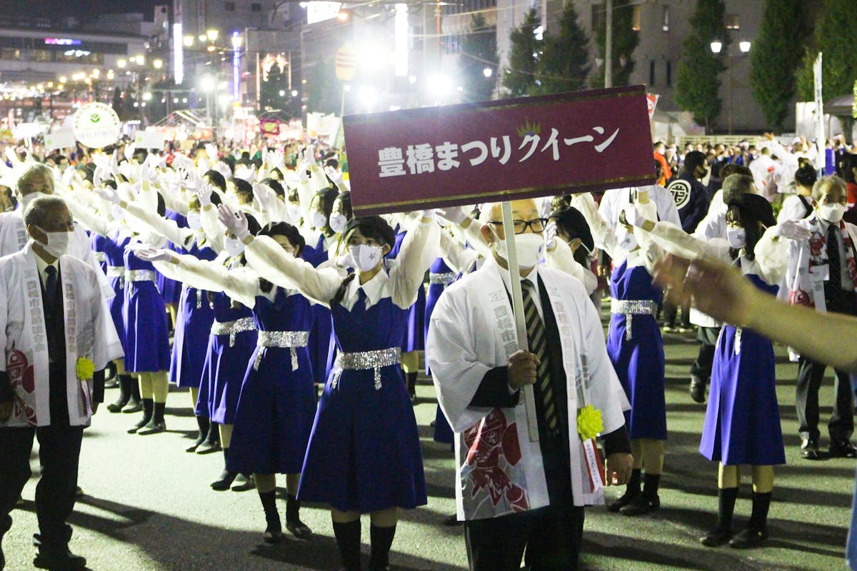 ええじゃないか豊橋まつりが3年ぶり開催 総おどりにクイーンの登場も オマツリジャパン あなたと祭りをつなげるメディア ええじゃないか豊橋まつりが3年ぶり開催 総おどりにクイーンの登場も オマツリジャパン あなたと祭りをつなげるメディア