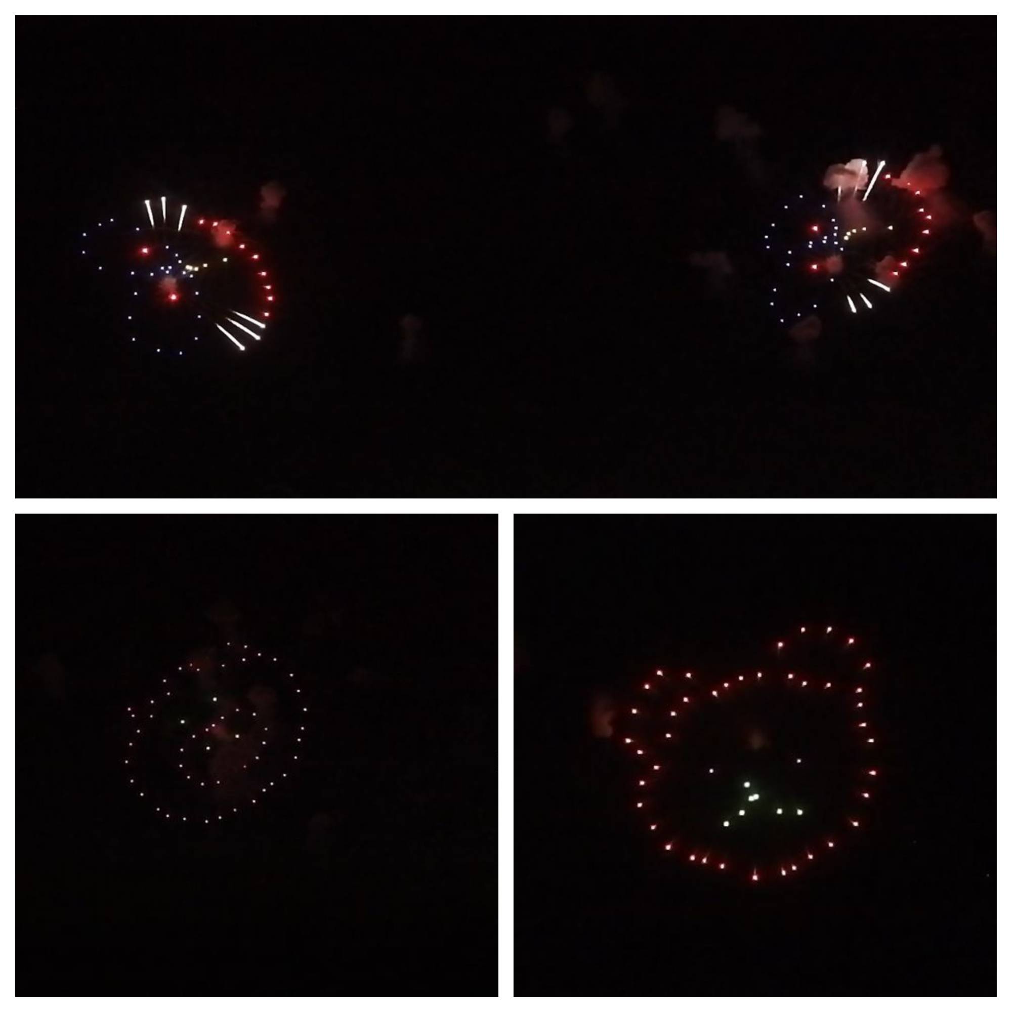 利根川大花火大会