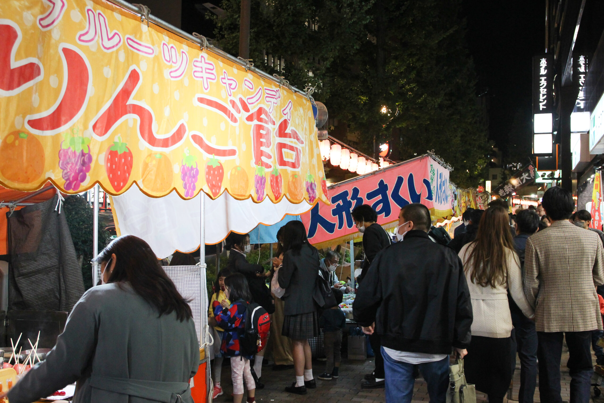 恵比寿神社べったら市