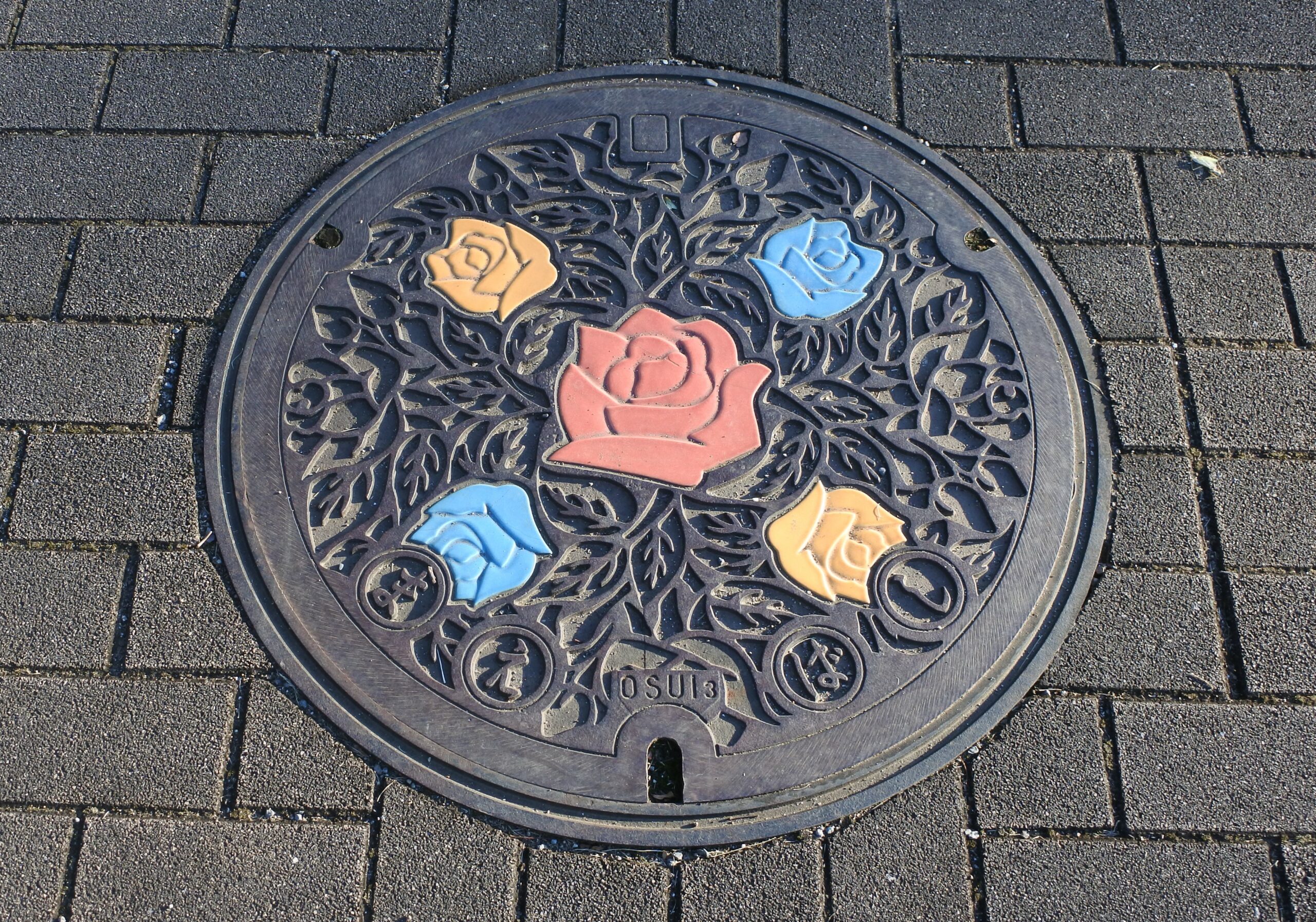 敷島公園門倉テクノばら園