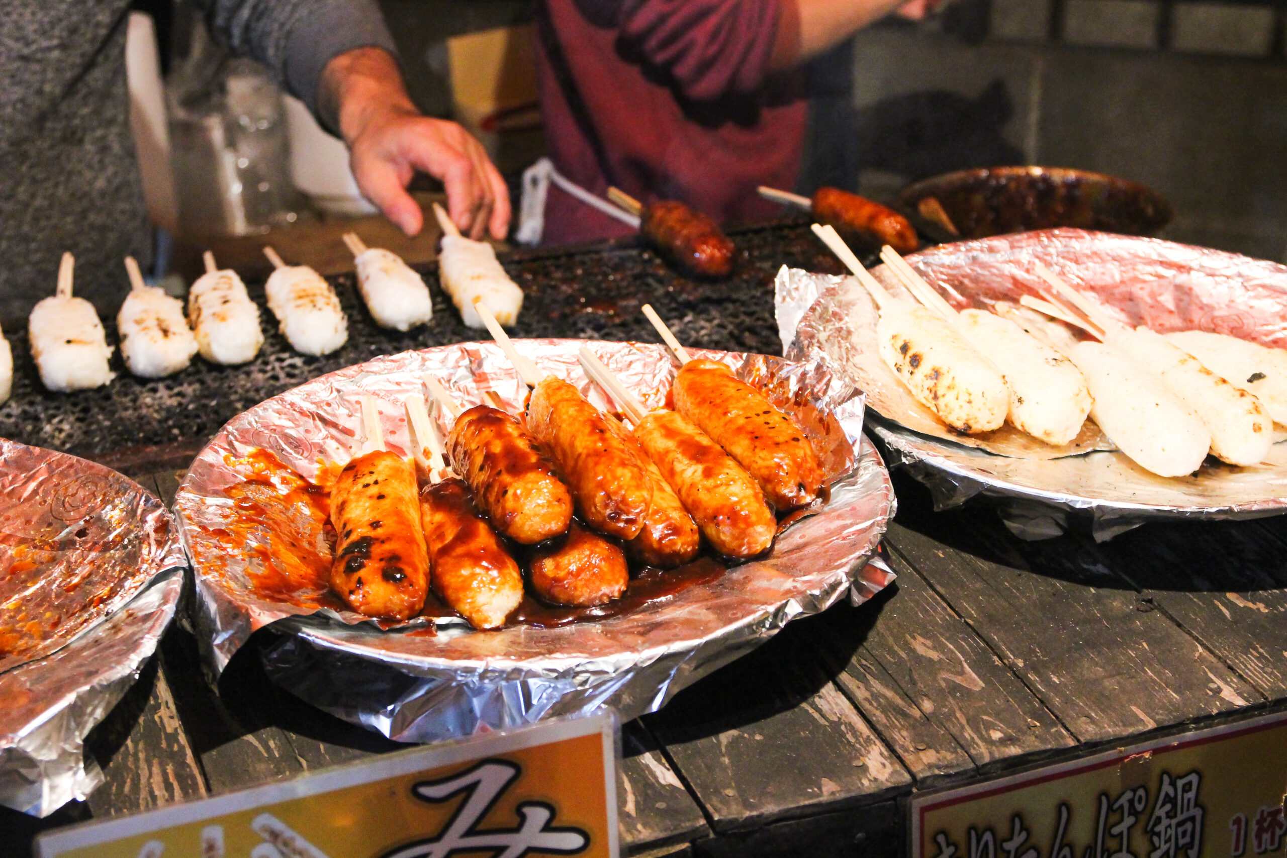 鬼子母神御会式