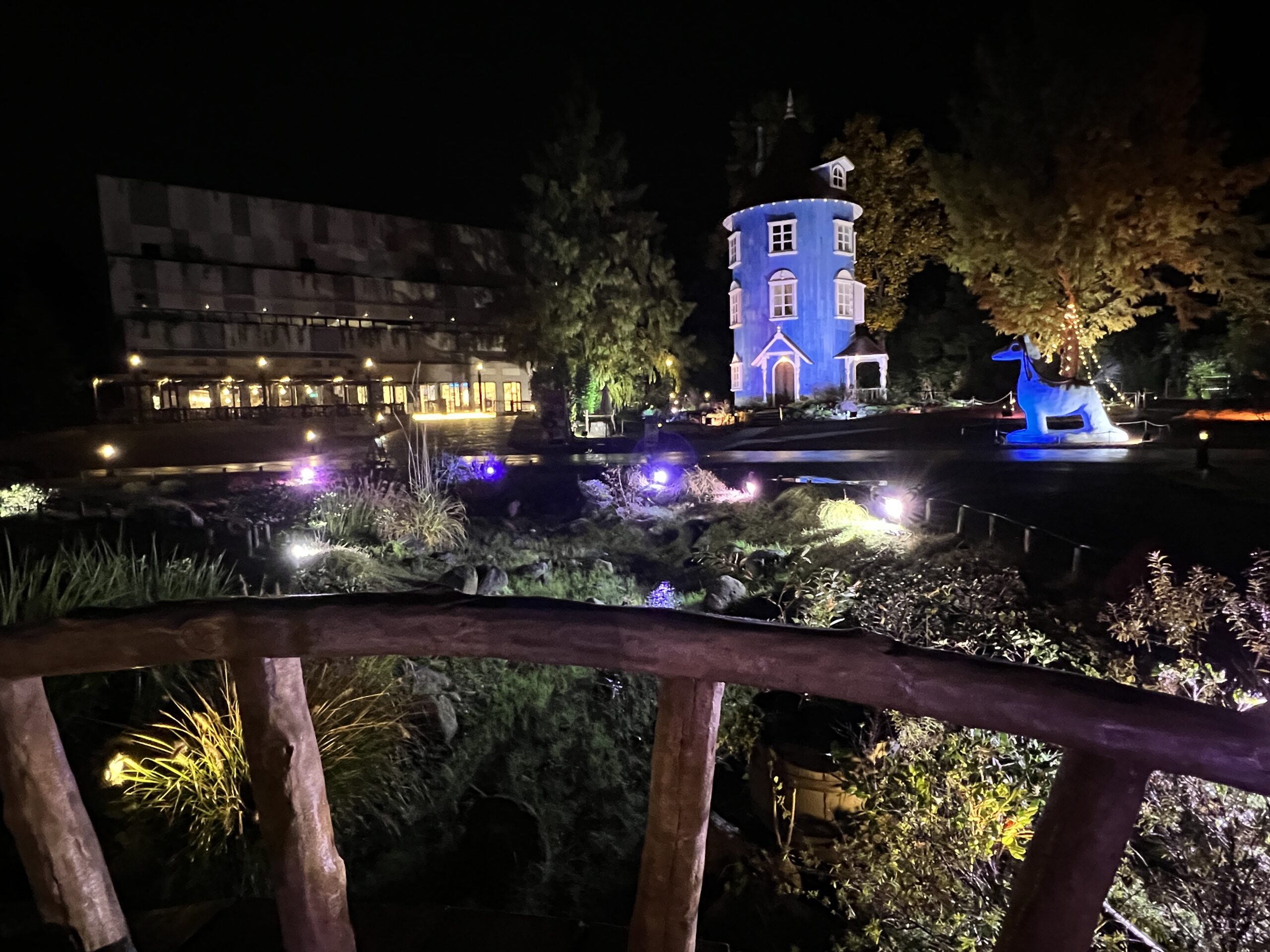 イルモリノオト