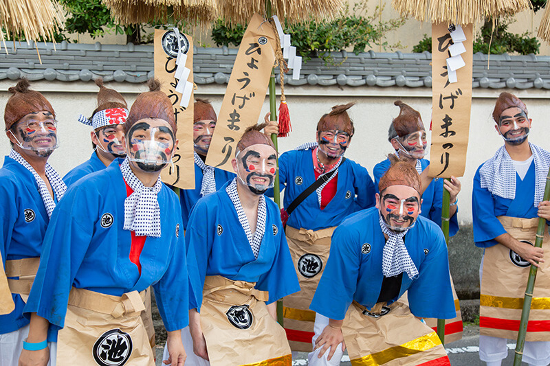 2023年も香川県で大笑い！ゆる笑いの奇祭「ひょうげ祭り」でなんだか頬