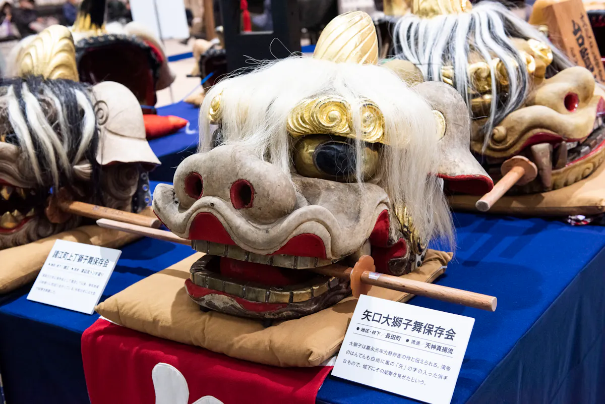 様 獅子頭 滑り込ん 