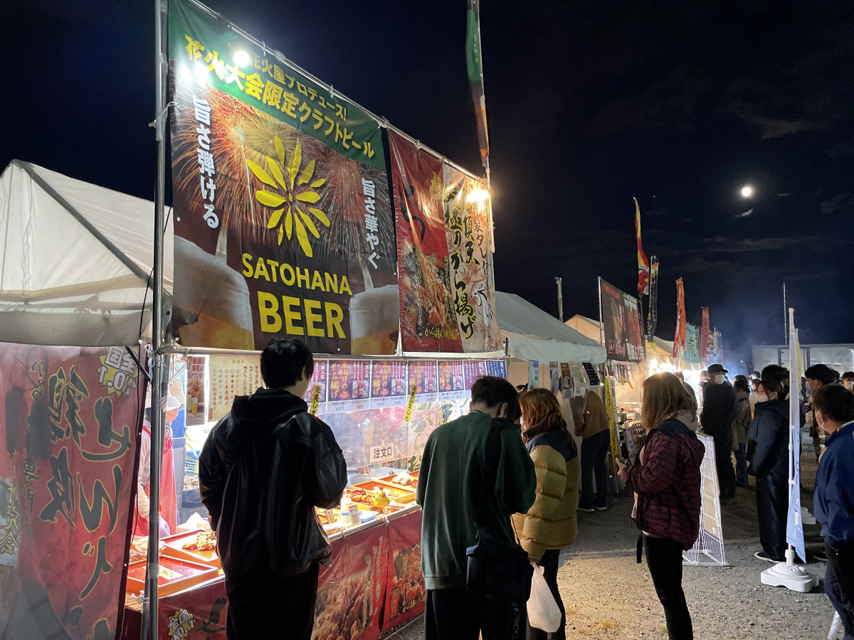 マルゴープロデュース ビール&唐揚げ