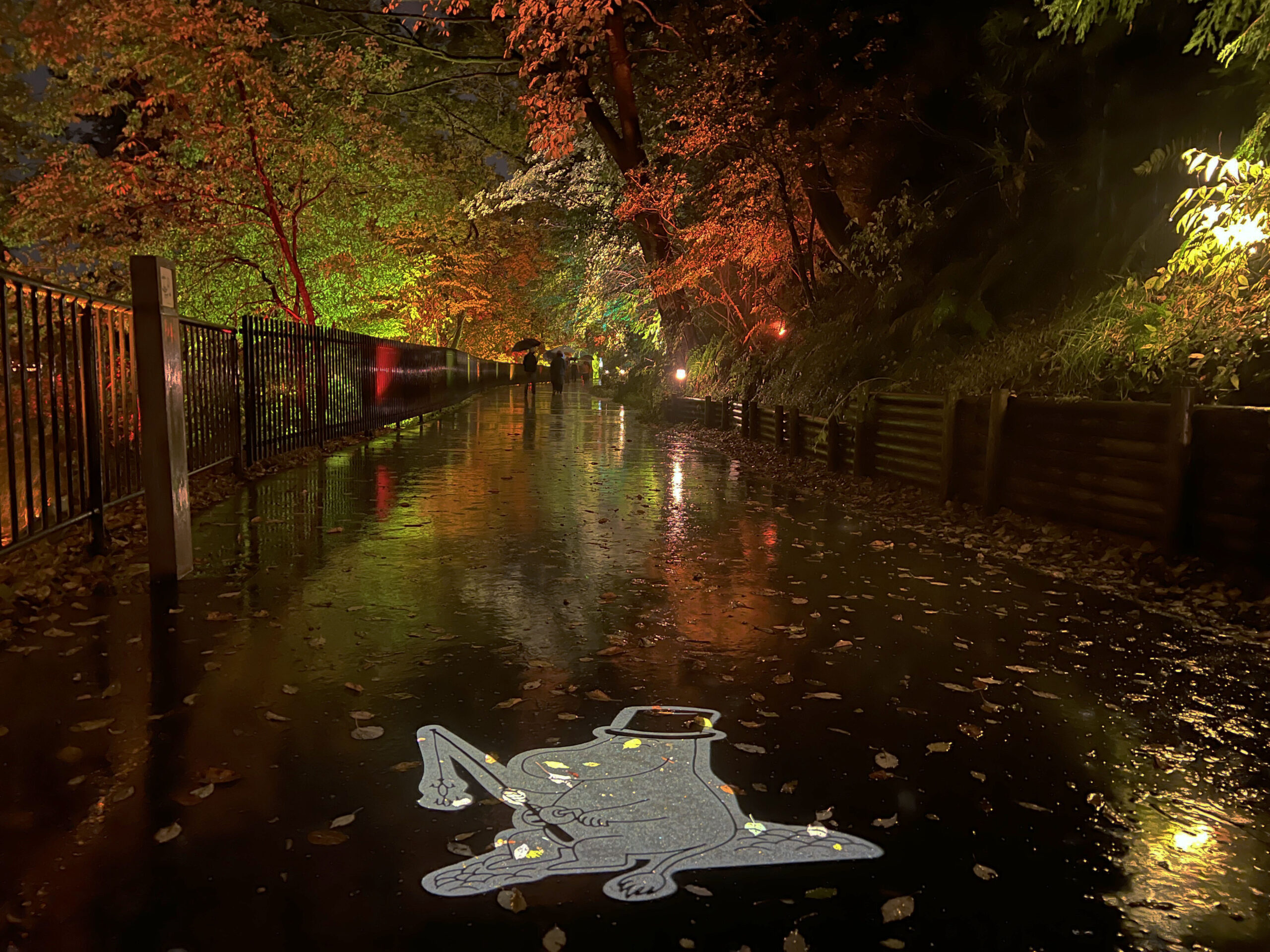 イルモリノオト