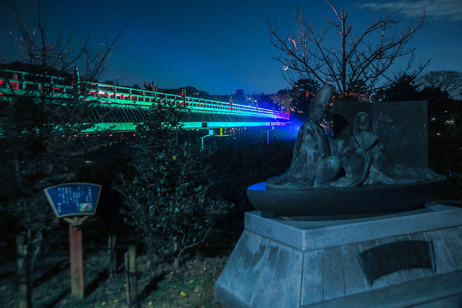 京都 宇治にて開催中の「NAKED GARDEN ONE KYOTO」をレポート