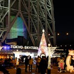 クリスマスデートは東京スカイツリータウン®の「ドリームクリスマス2022」がオススメ！