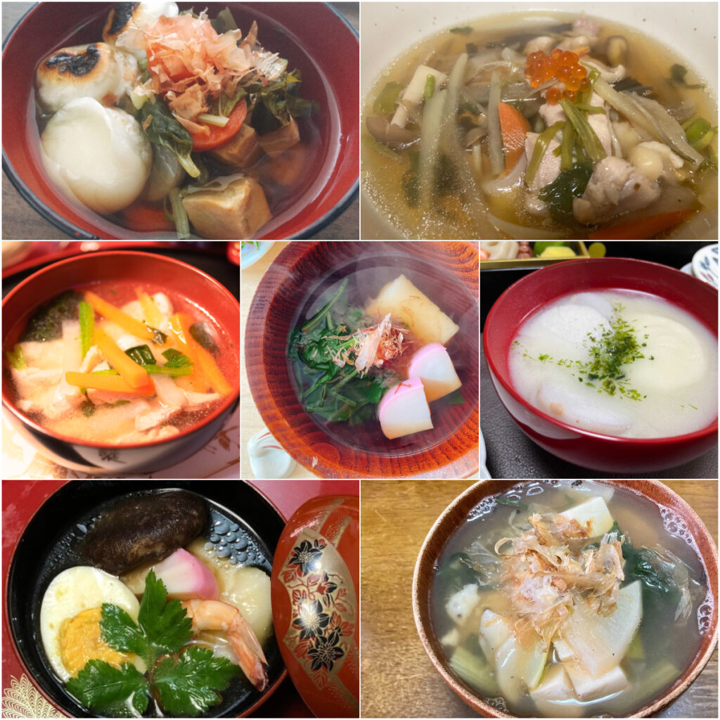 実家のお雑煮ってどんな？東北から奄美大島まで11種のお雑煮の実食レポ！