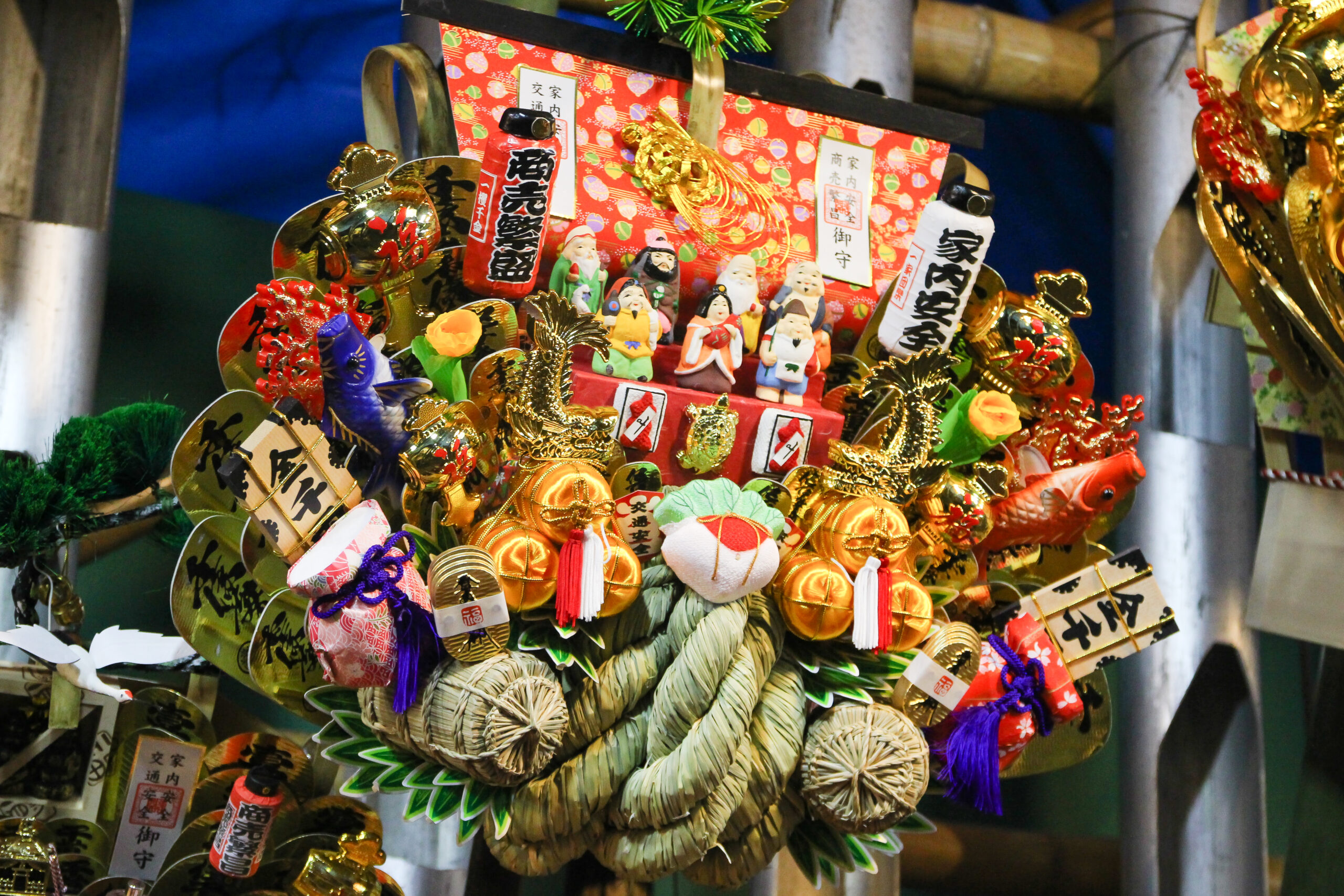 瀧宮神社酉の市