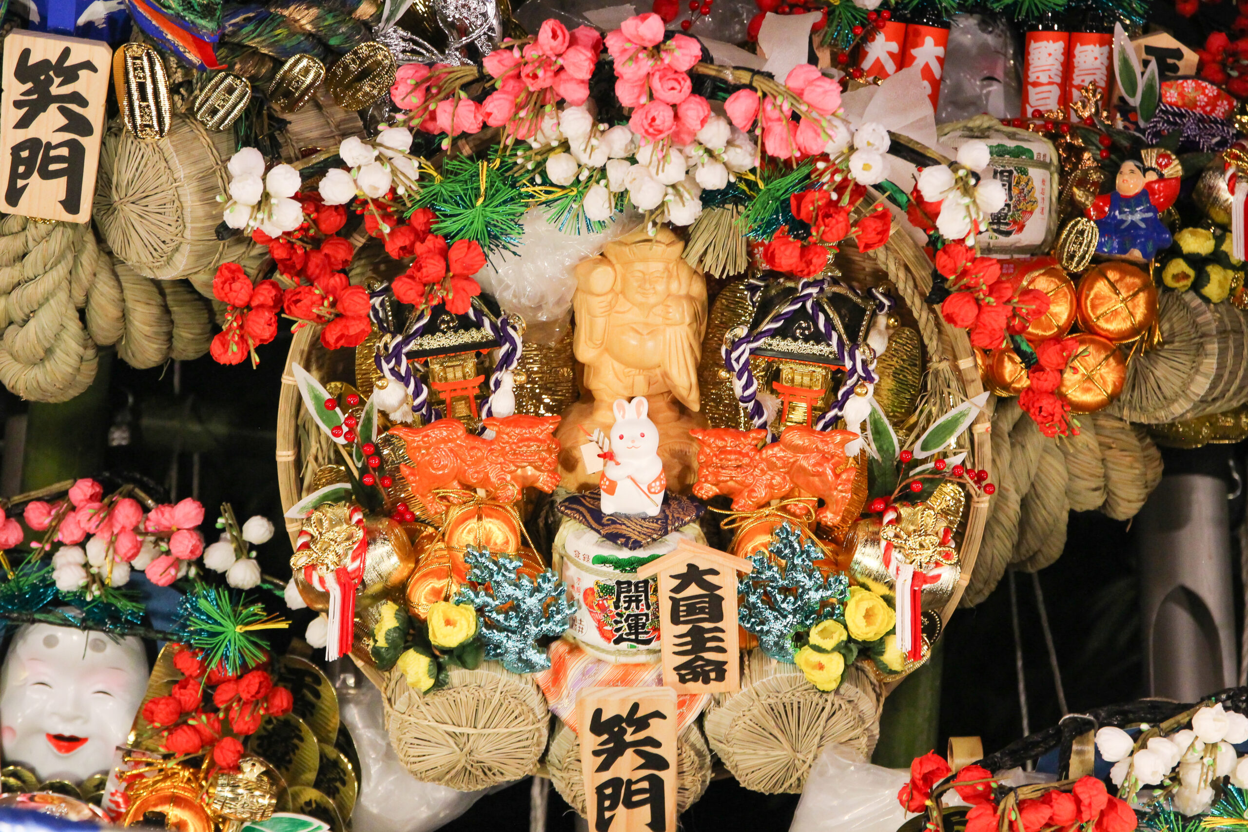 熊谷高城神社酉の市は毎年12月8日に開催！八日市とも言われる師走の