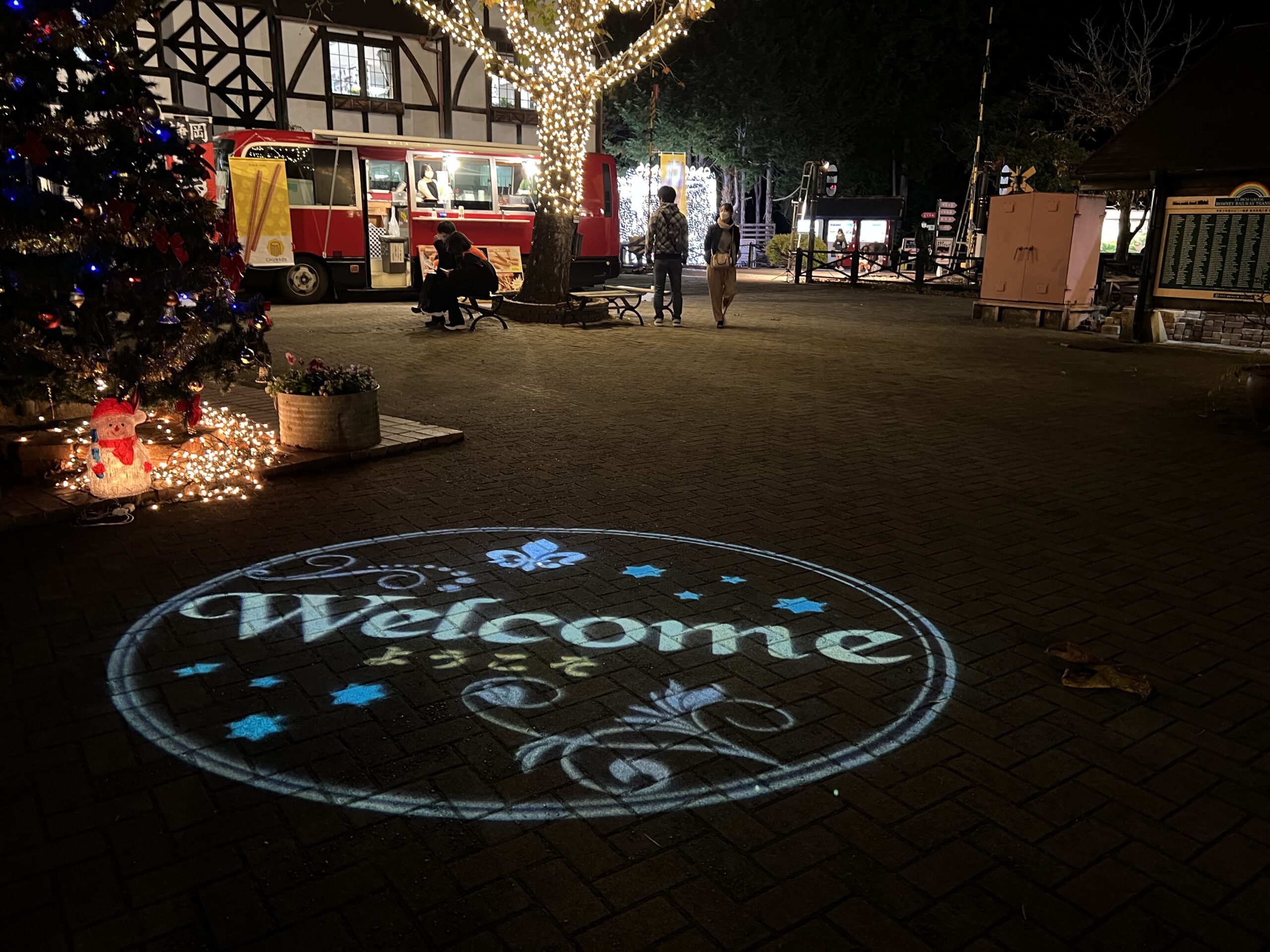 修善寺虹の郷サンクスイルミ