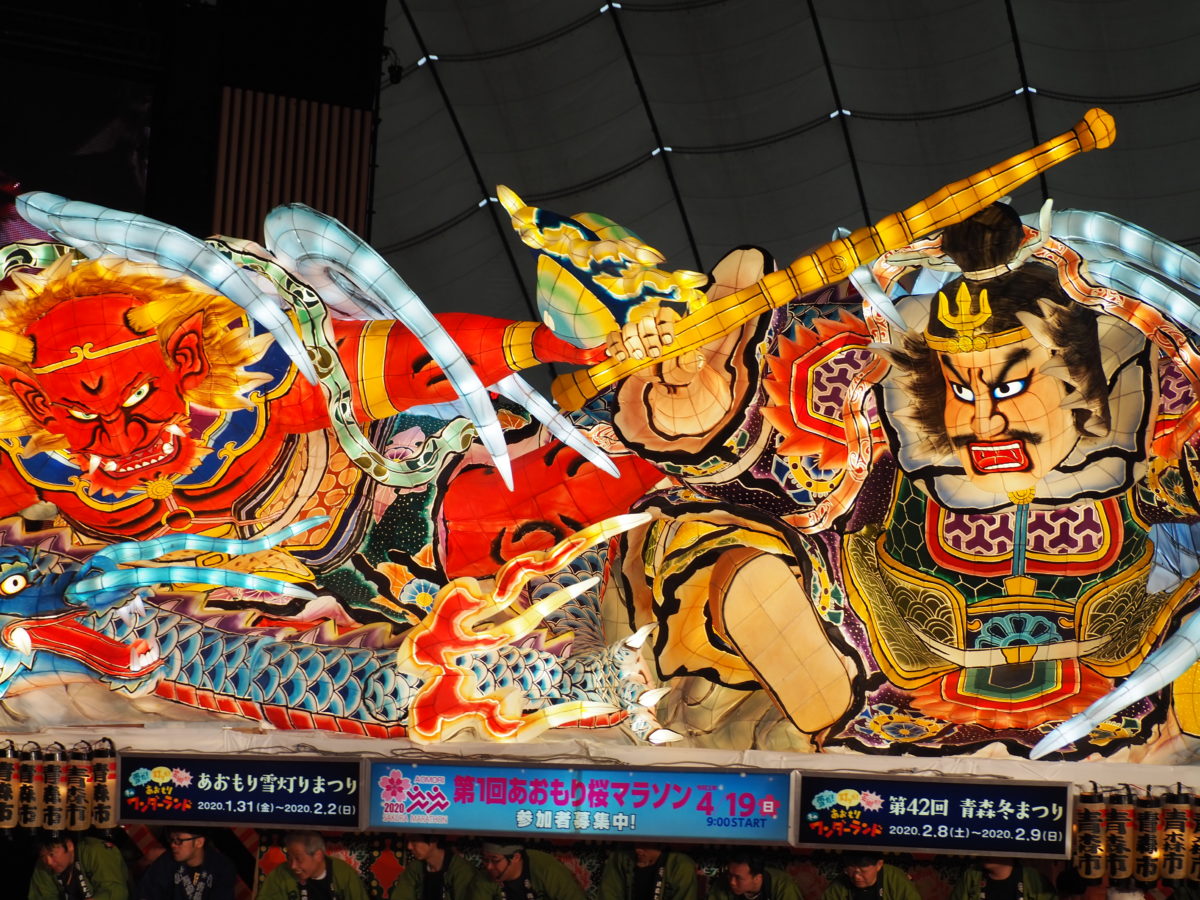 グルメと祭りの巨大フェス「ふるさと祭り東京」が3年ぶりに帰ってくる！テーマは「ニッポン再始動！！」