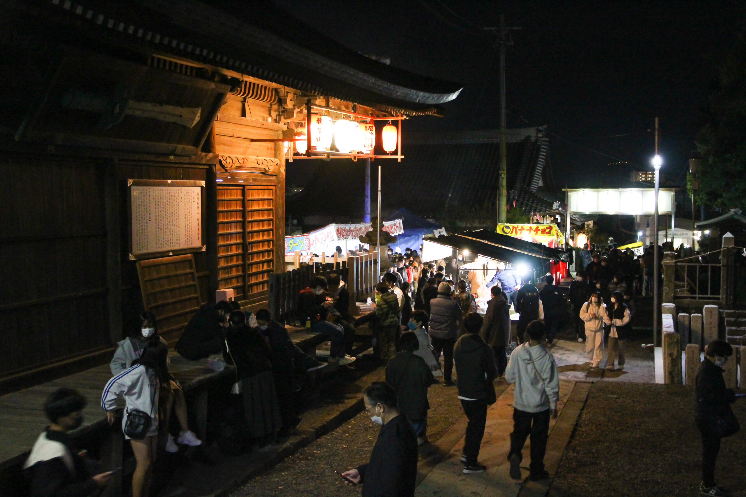 清水秋葉山大祭