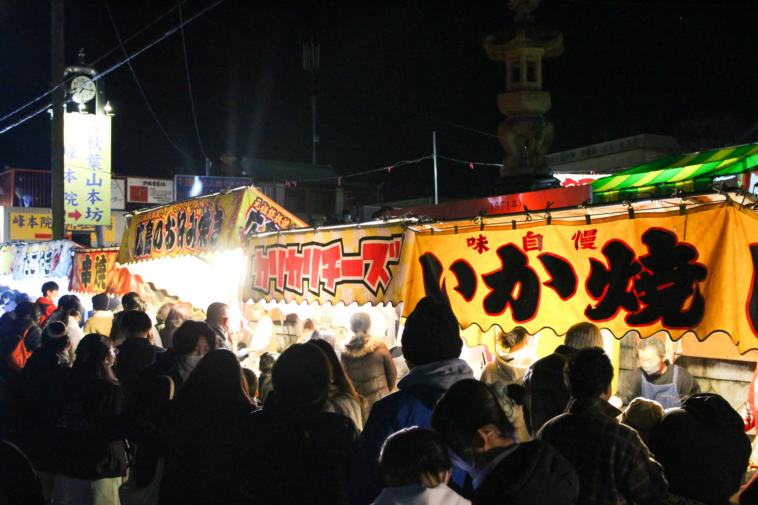 清水秋葉山大祭