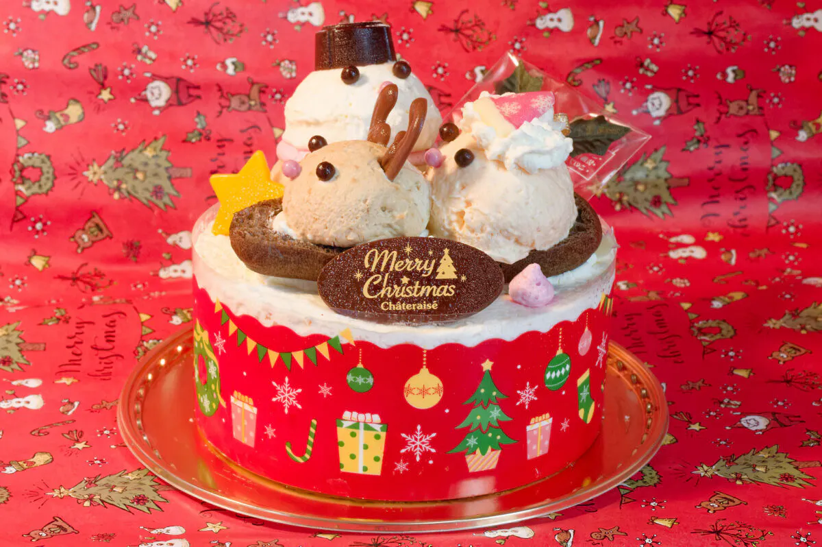 売り切れ必至 22年のクリスマスはシャトレーゼのかわいいケーキでお子様も大満足 オマツリジャパン あなたと祭りをつなげるメディア 売り切れ必至 22年のクリスマスはシャトレーゼのかわいいケーキでお子様も大満足 オマツリジャパン あなたと祭りをつなげるメディア