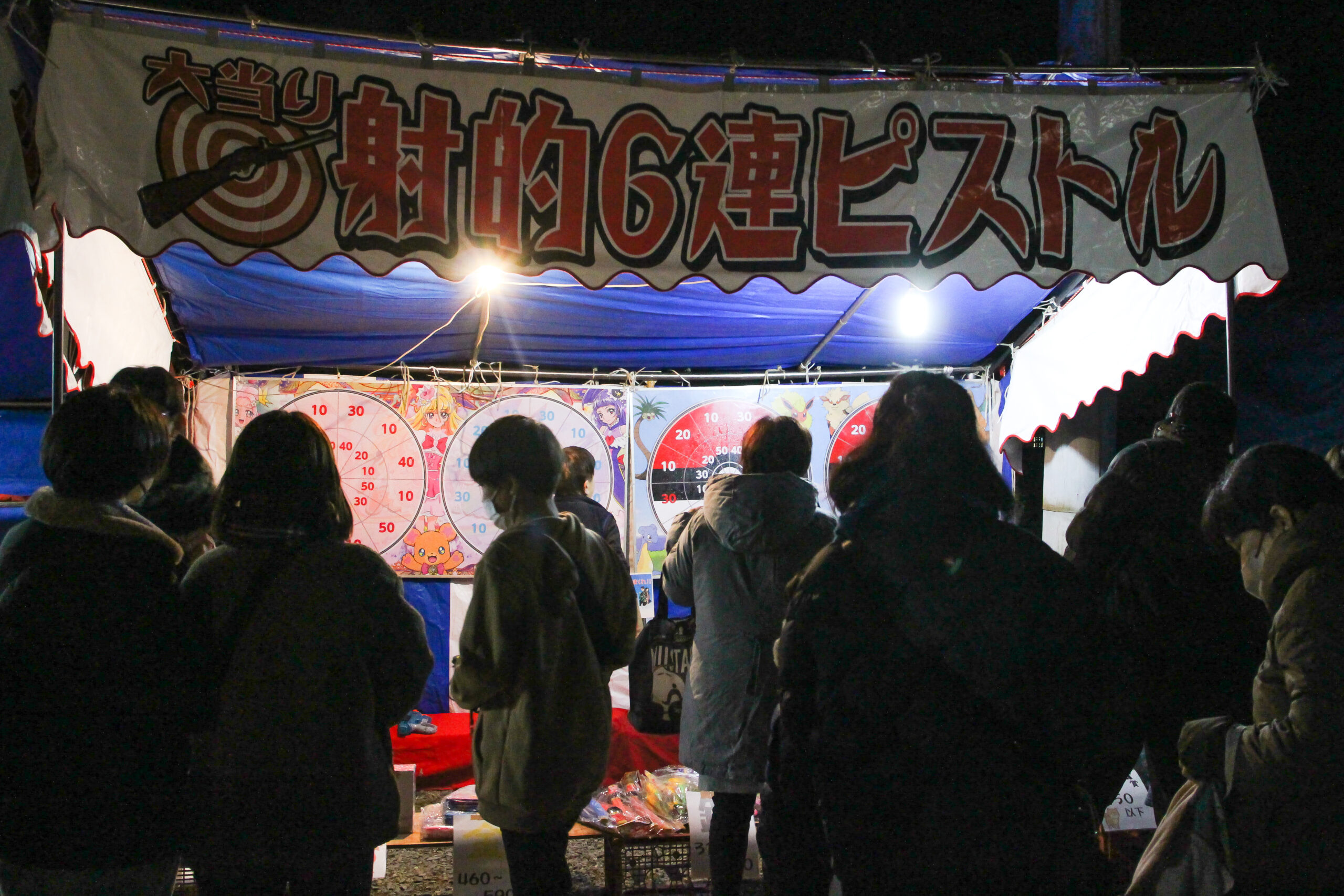 清水秋葉山大祭