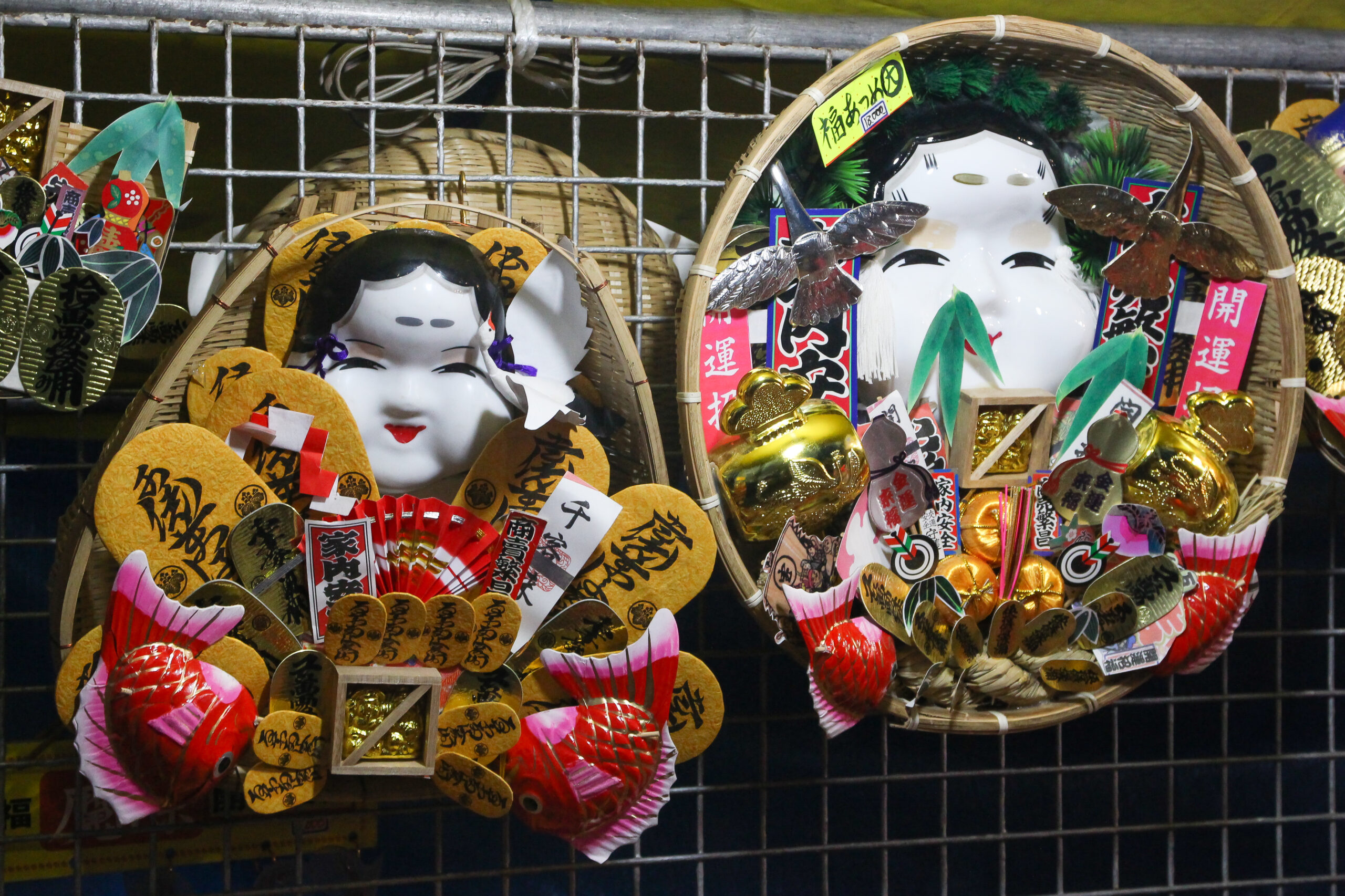 瀧宮神社酉の市