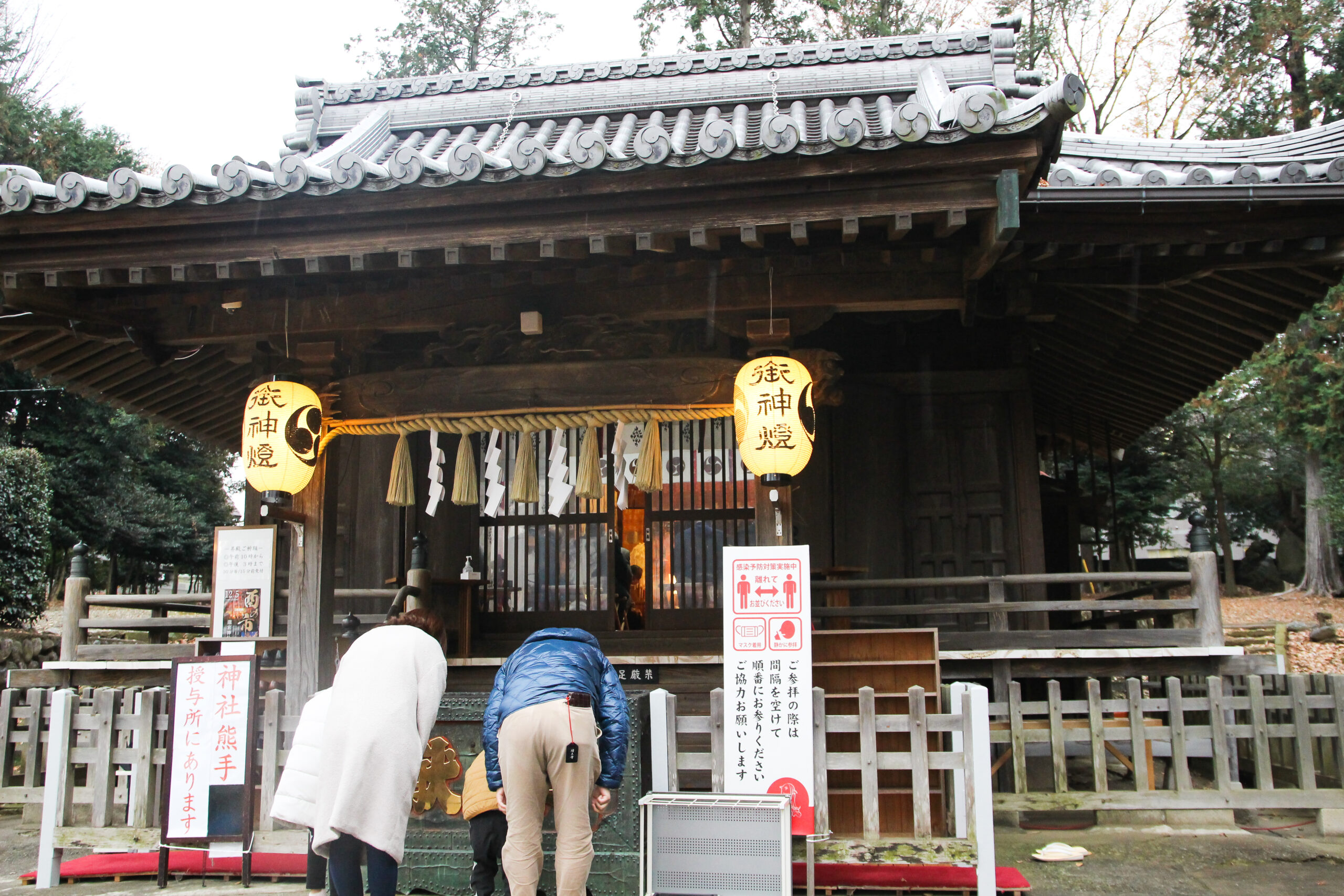 瀧宮神社酉の市