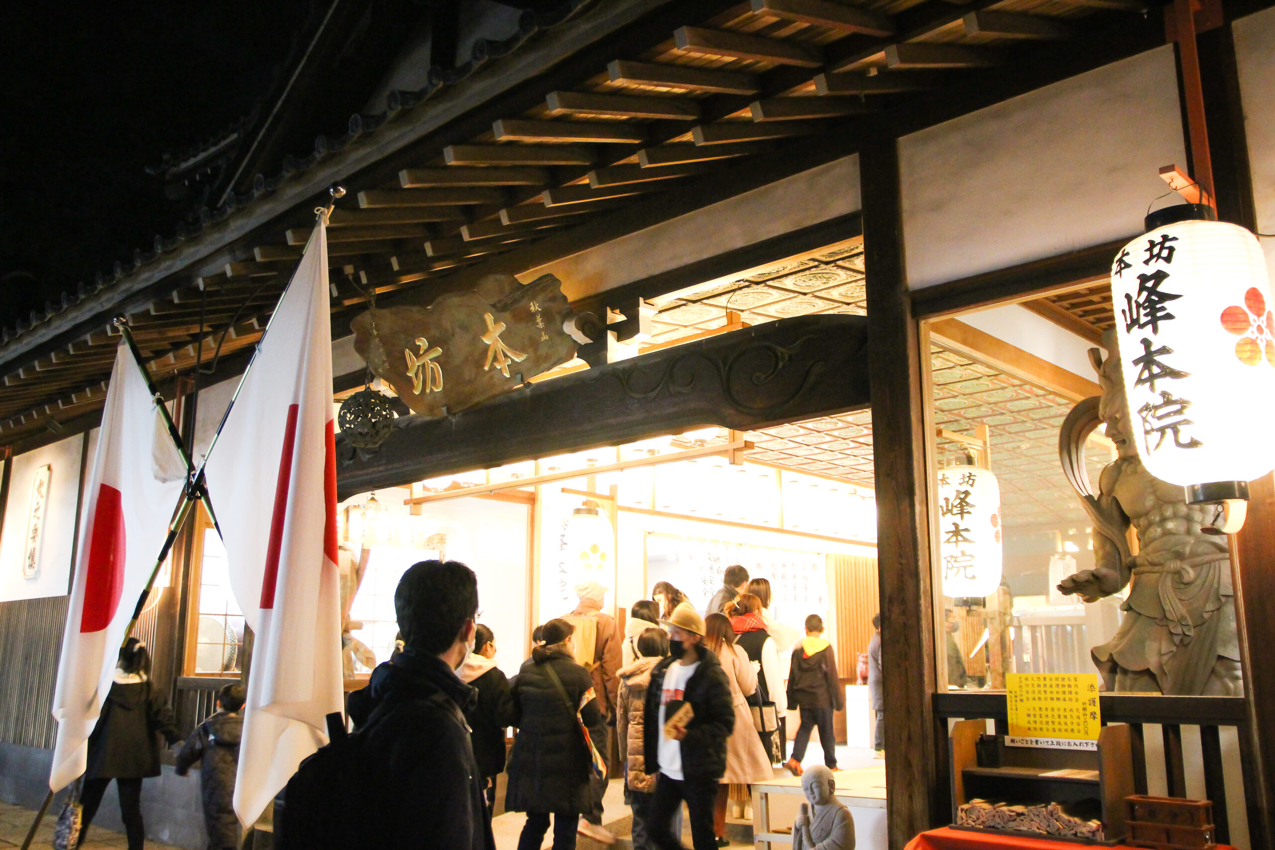 清水秋葉山大祭