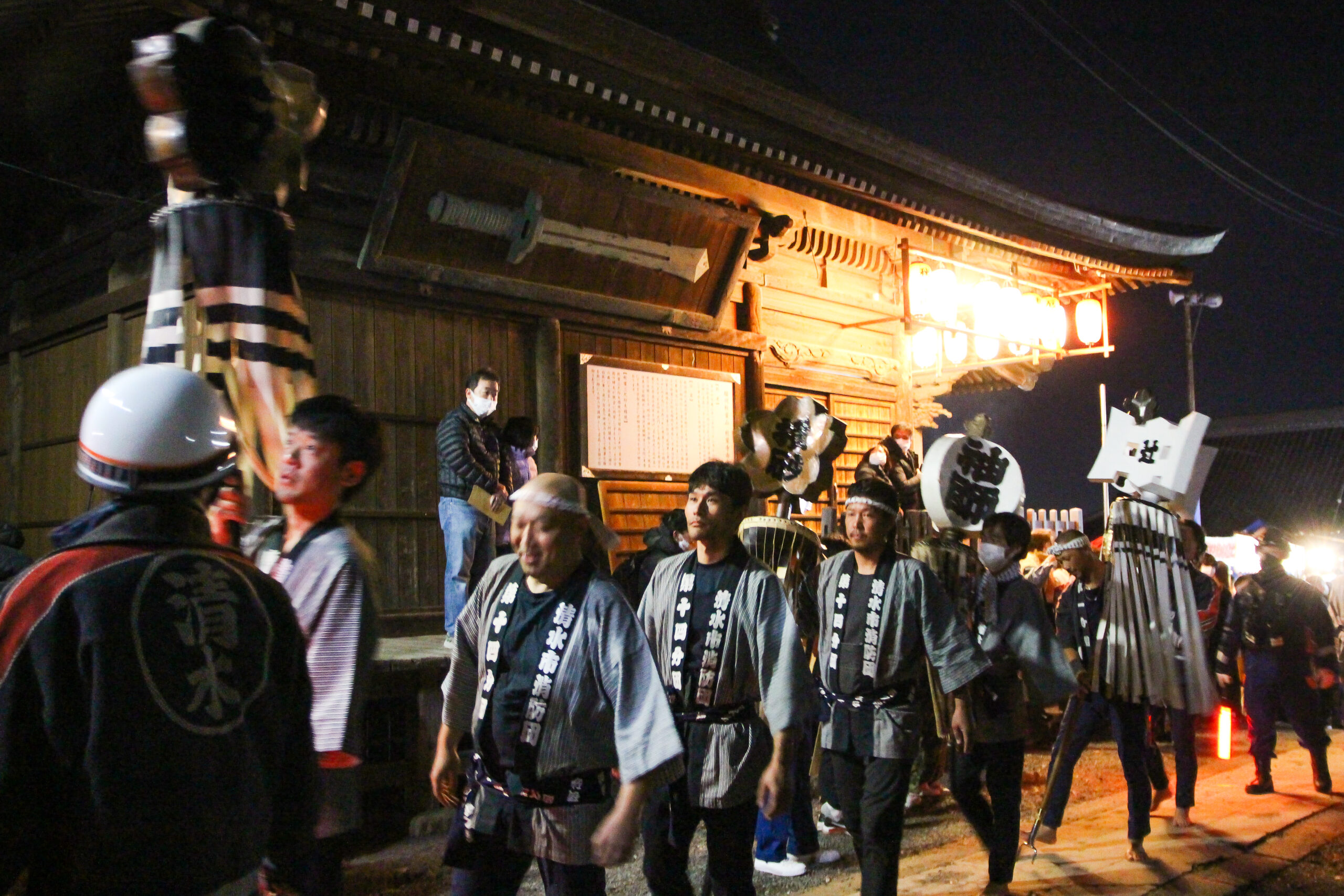 清水秋葉山大祭