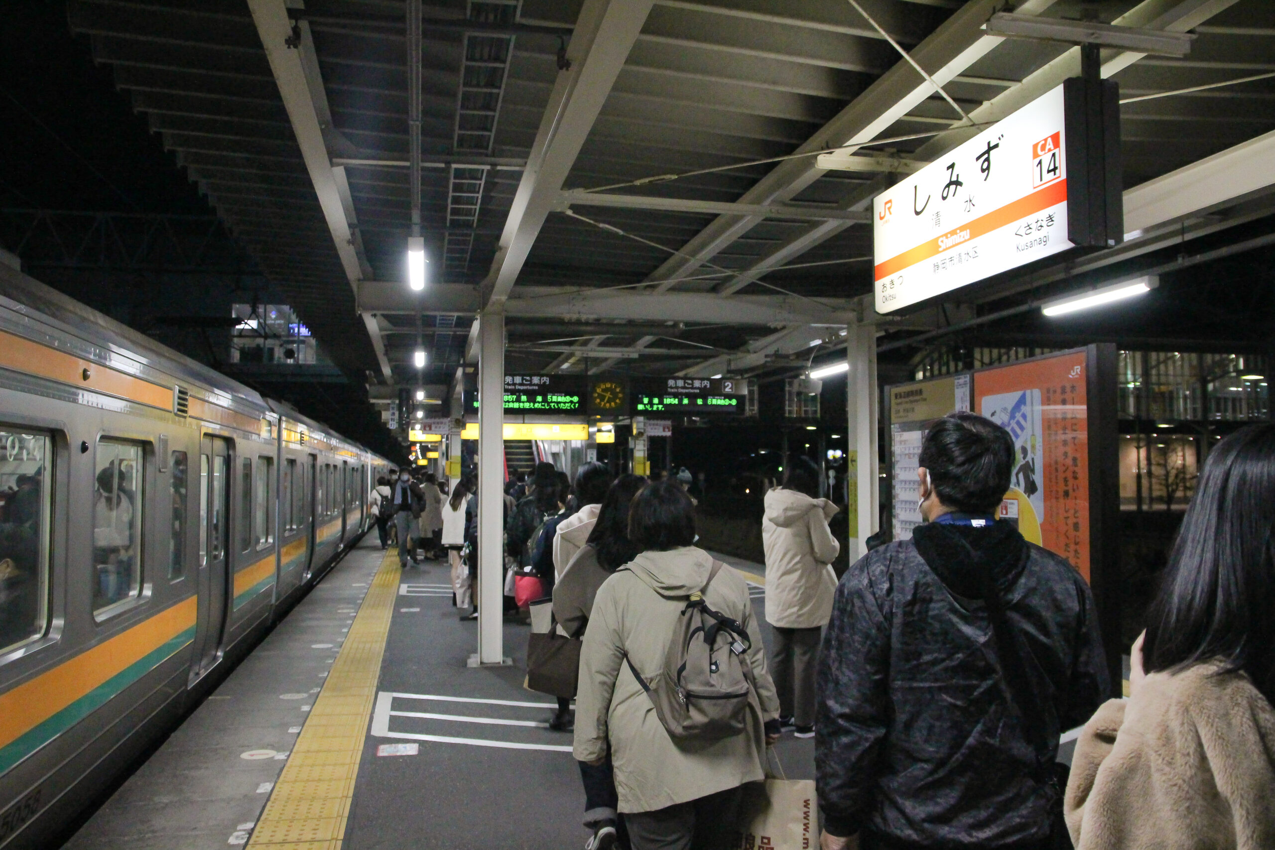 清水秋葉山大祭