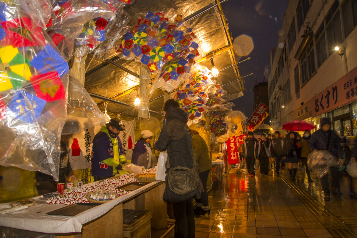 会津の十日町初市
