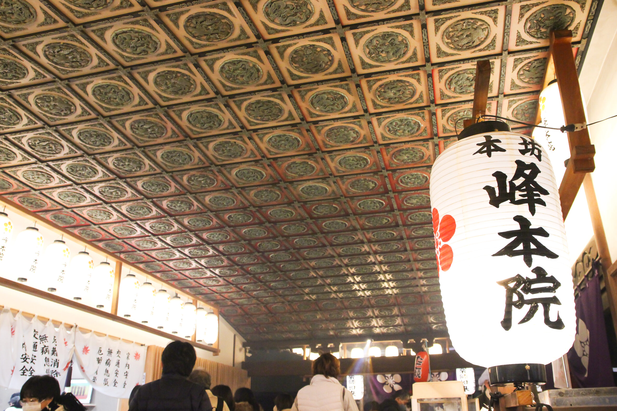 清水秋葉山大祭