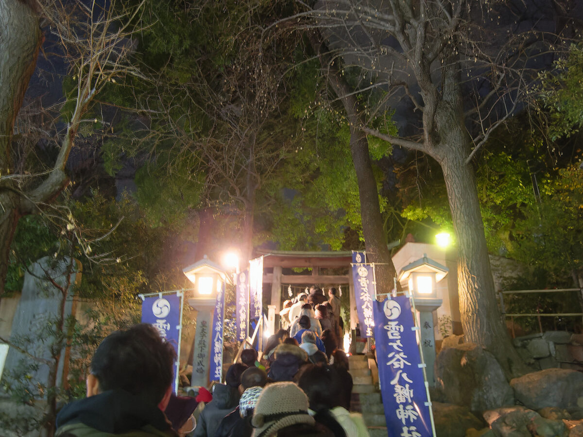雪ヶ谷八幡神社