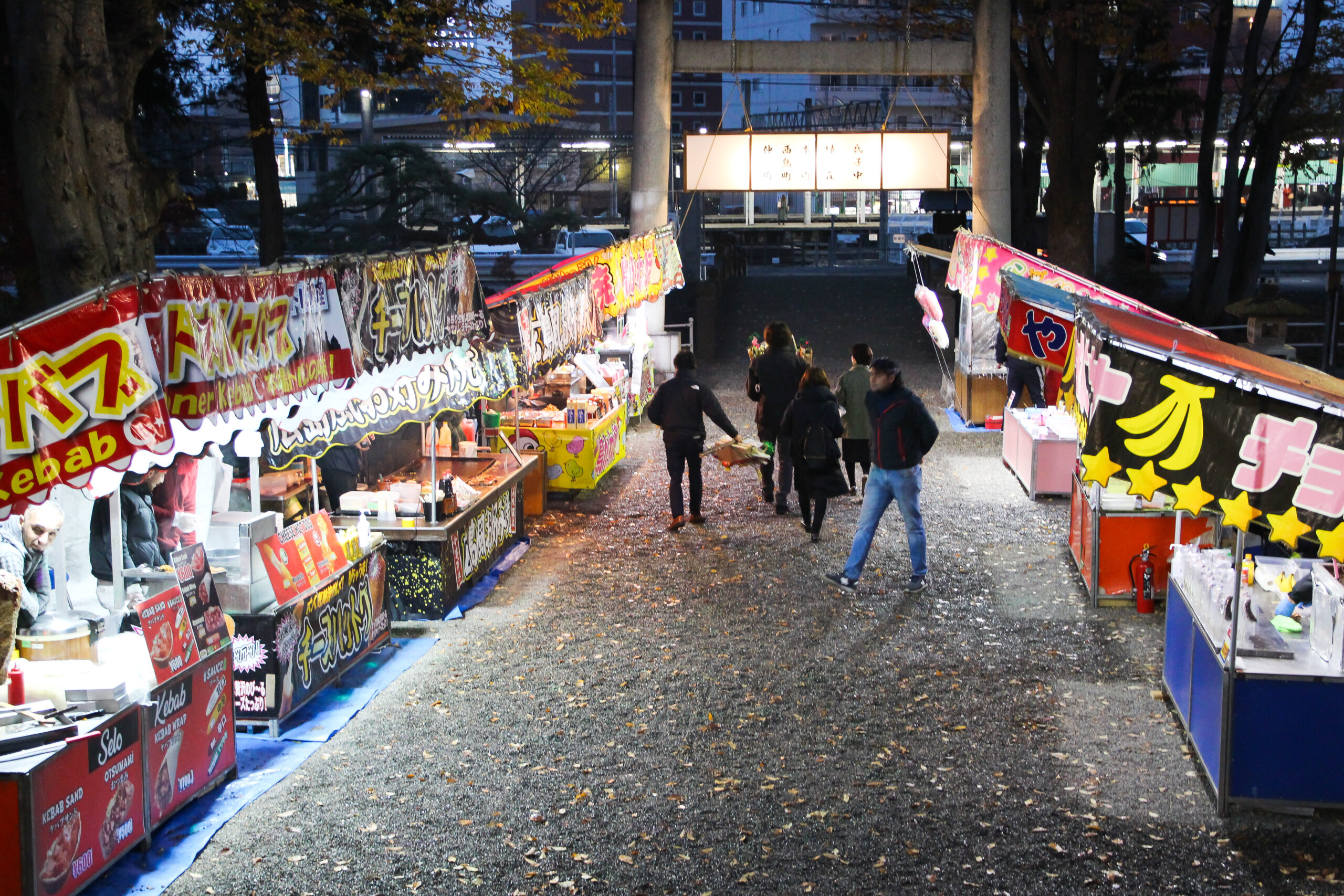 瀧宮神社酉の市