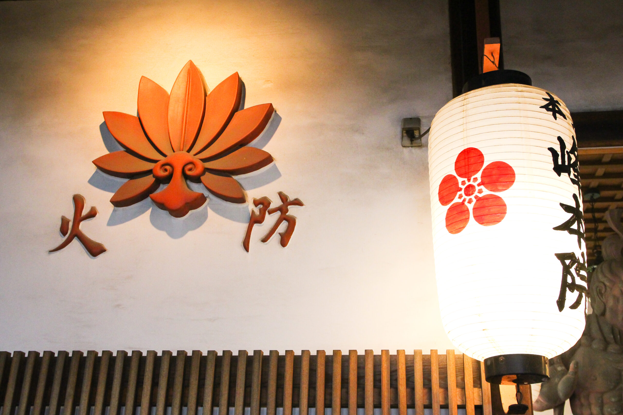 清水秋葉山大祭