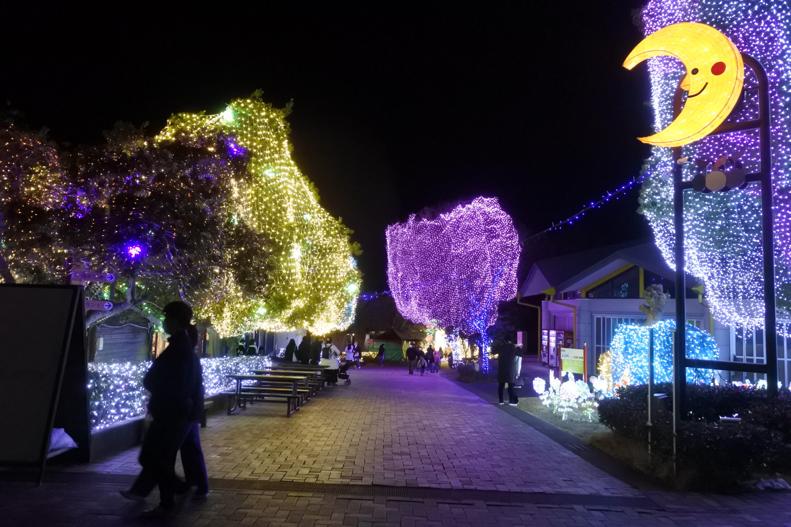 はままつフルーツパーク時之栖