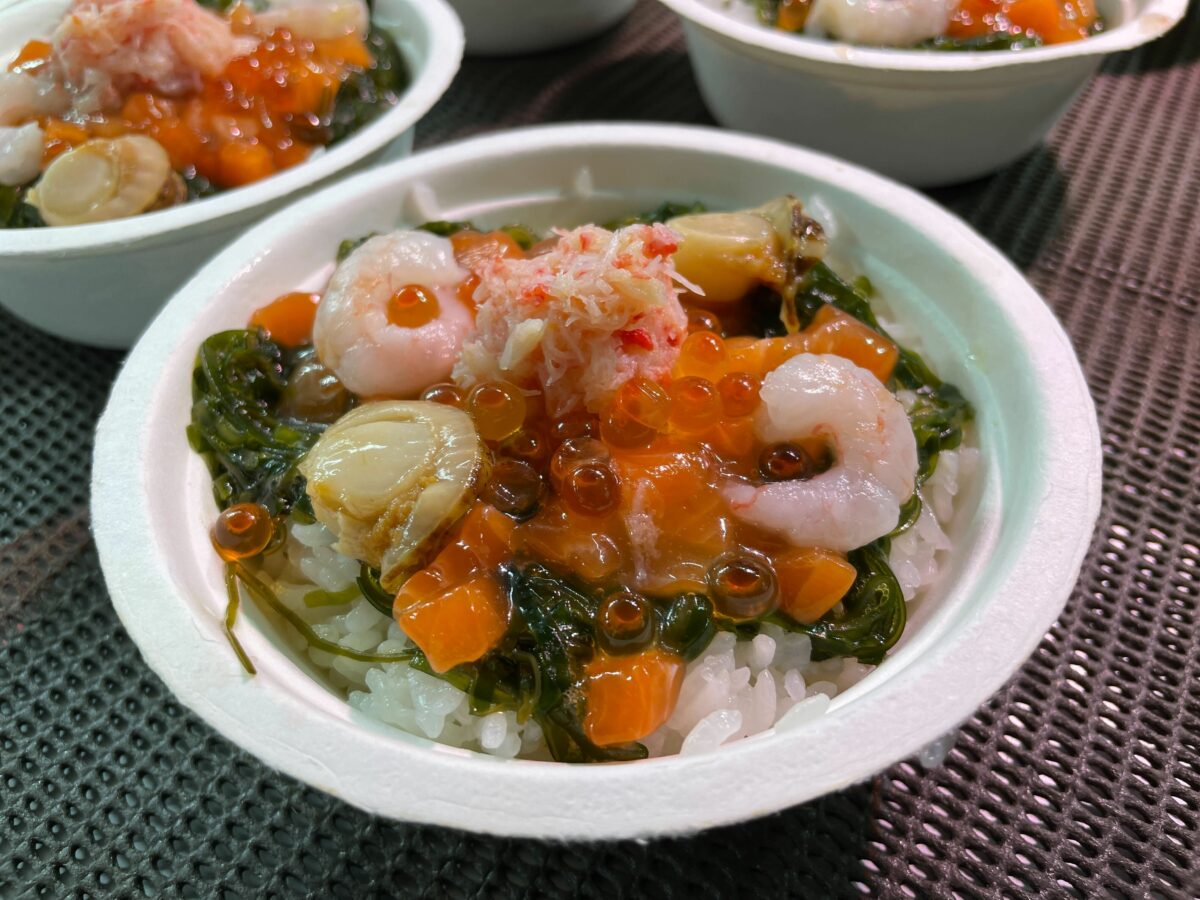 北海ねばとろ海鮮丼