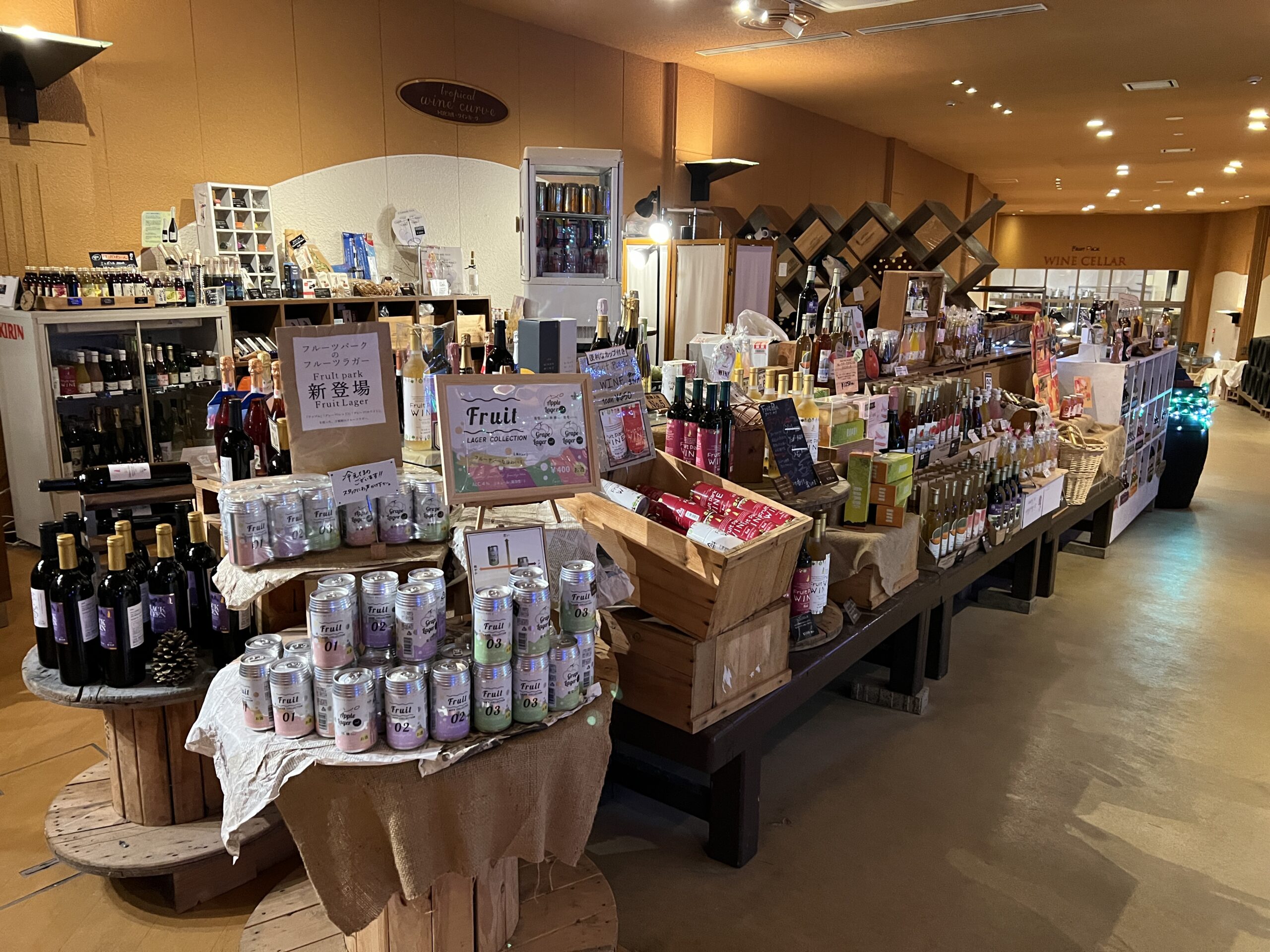 はままつフルーツパーク時之栖