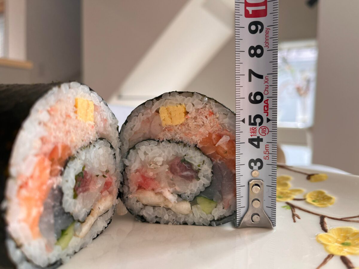 ライフの恵方巻