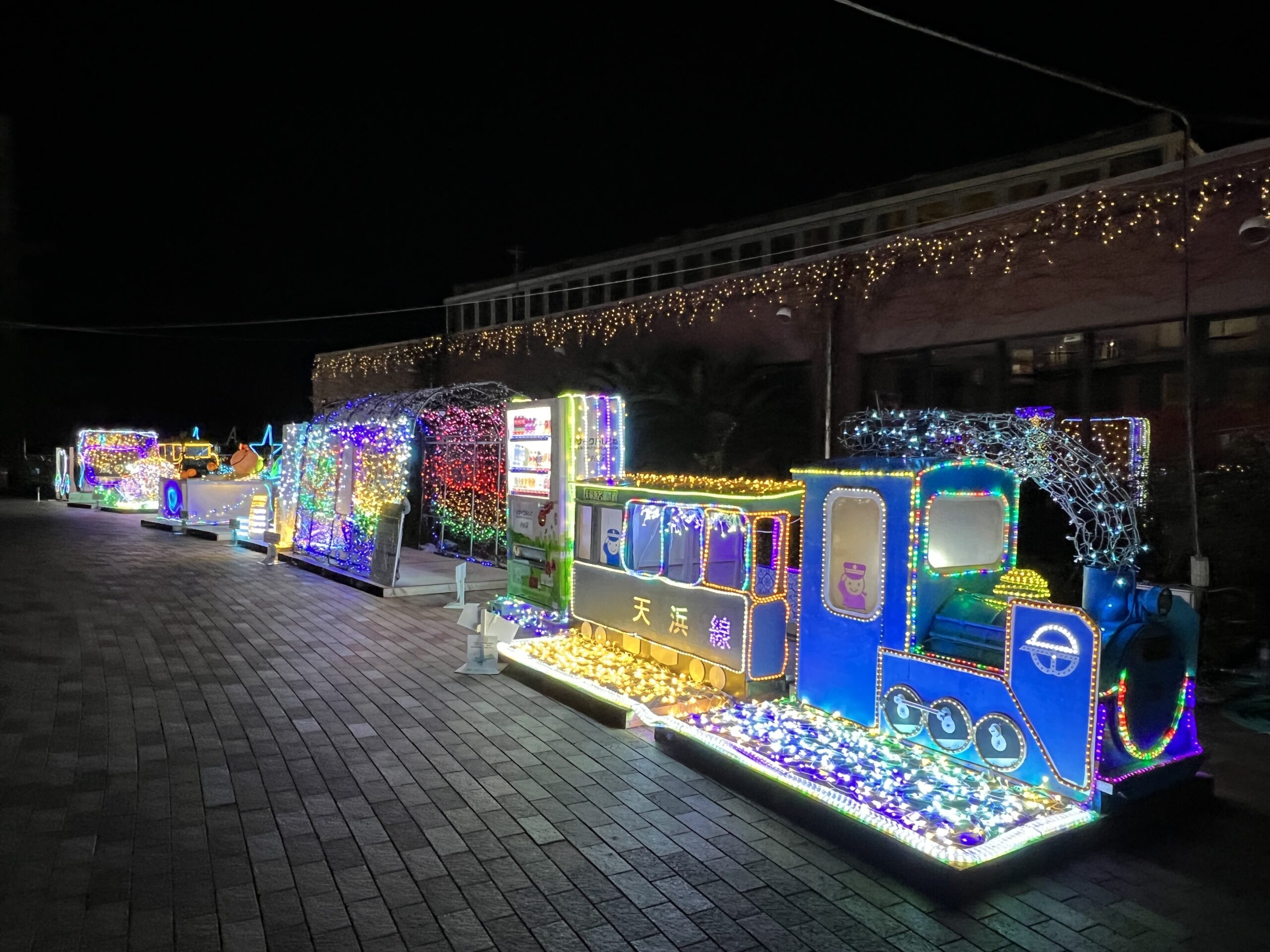 はままつフルーツパーク時之栖