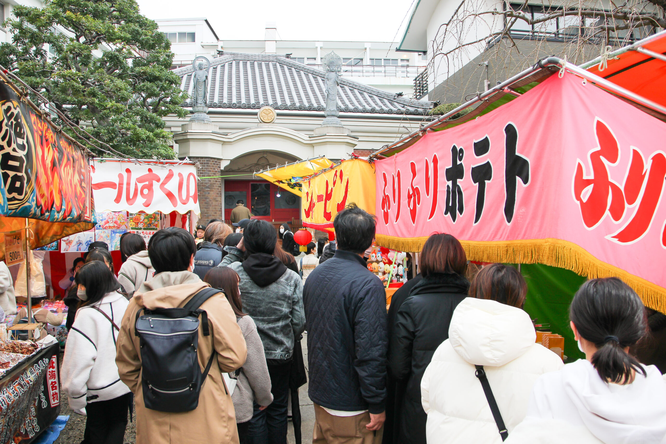 勝専寺閻魔開き