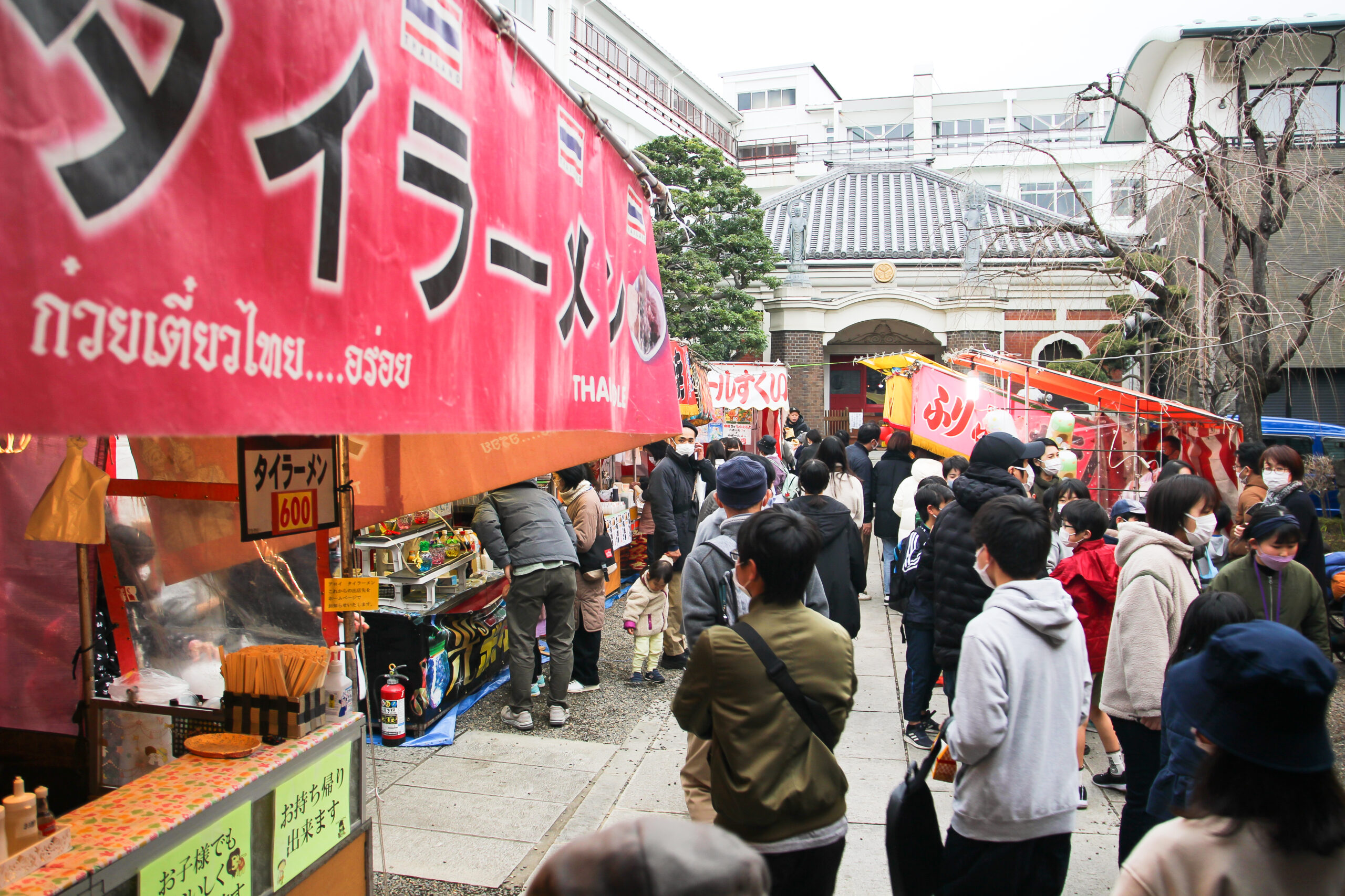 勝専寺閻魔開き