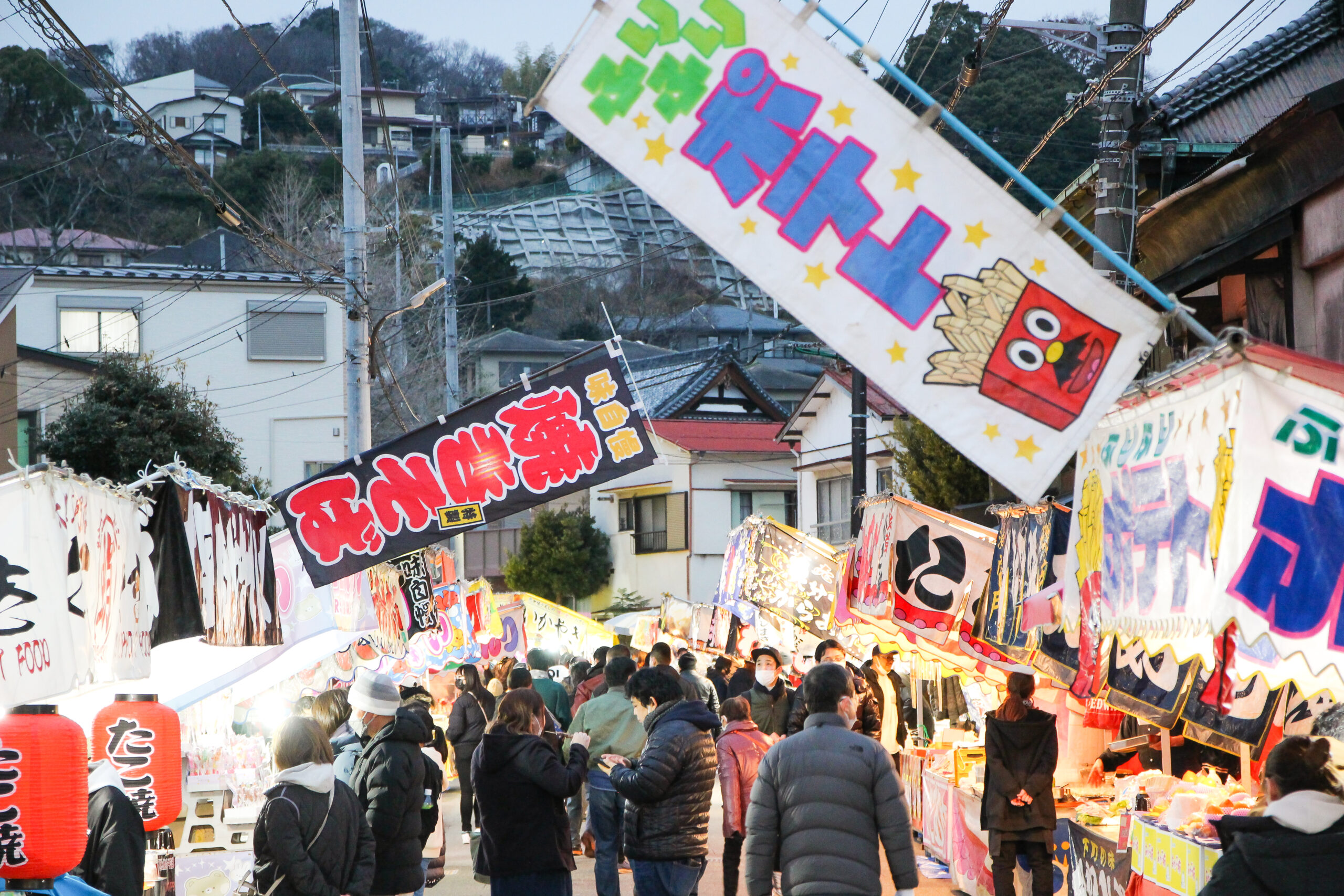 板橋地蔵尊大祭