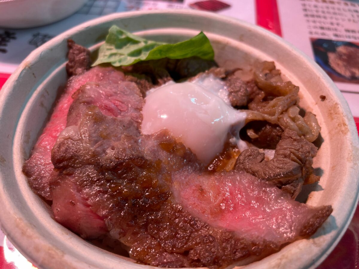 究極の山形牛和の奏・焼きすきステーキ丼